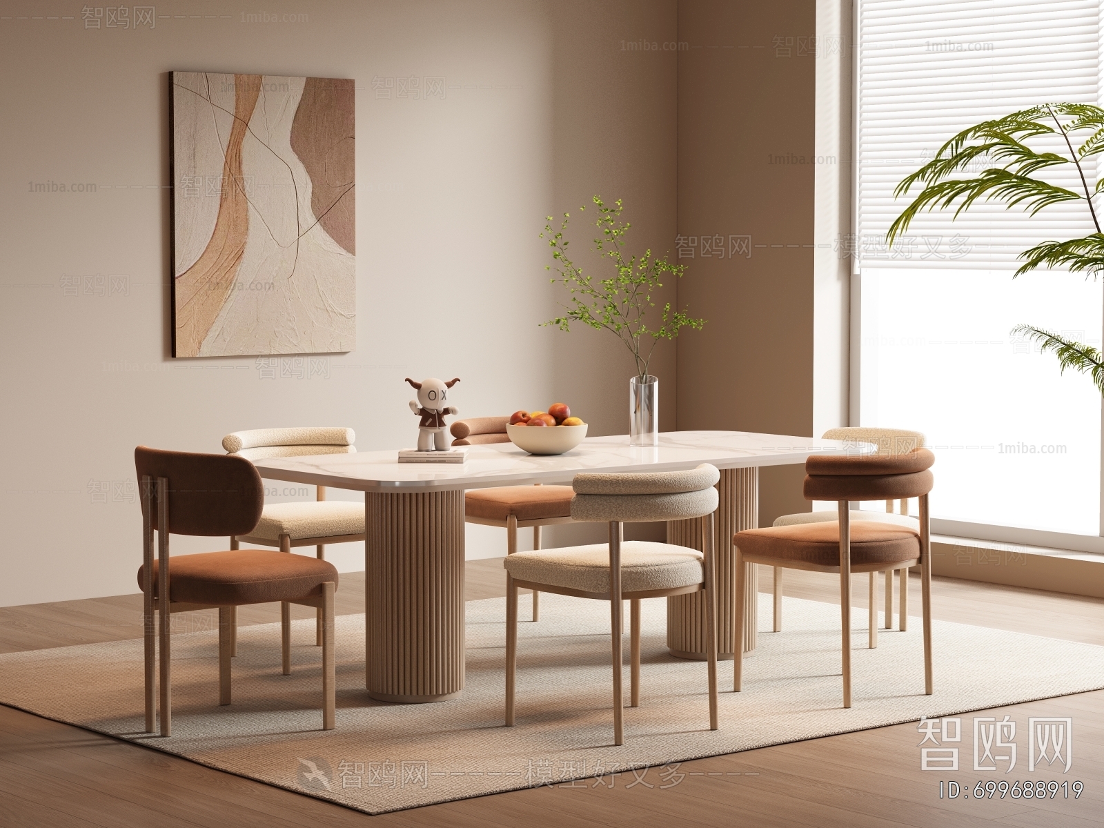 Modern Dining Table And Chairs