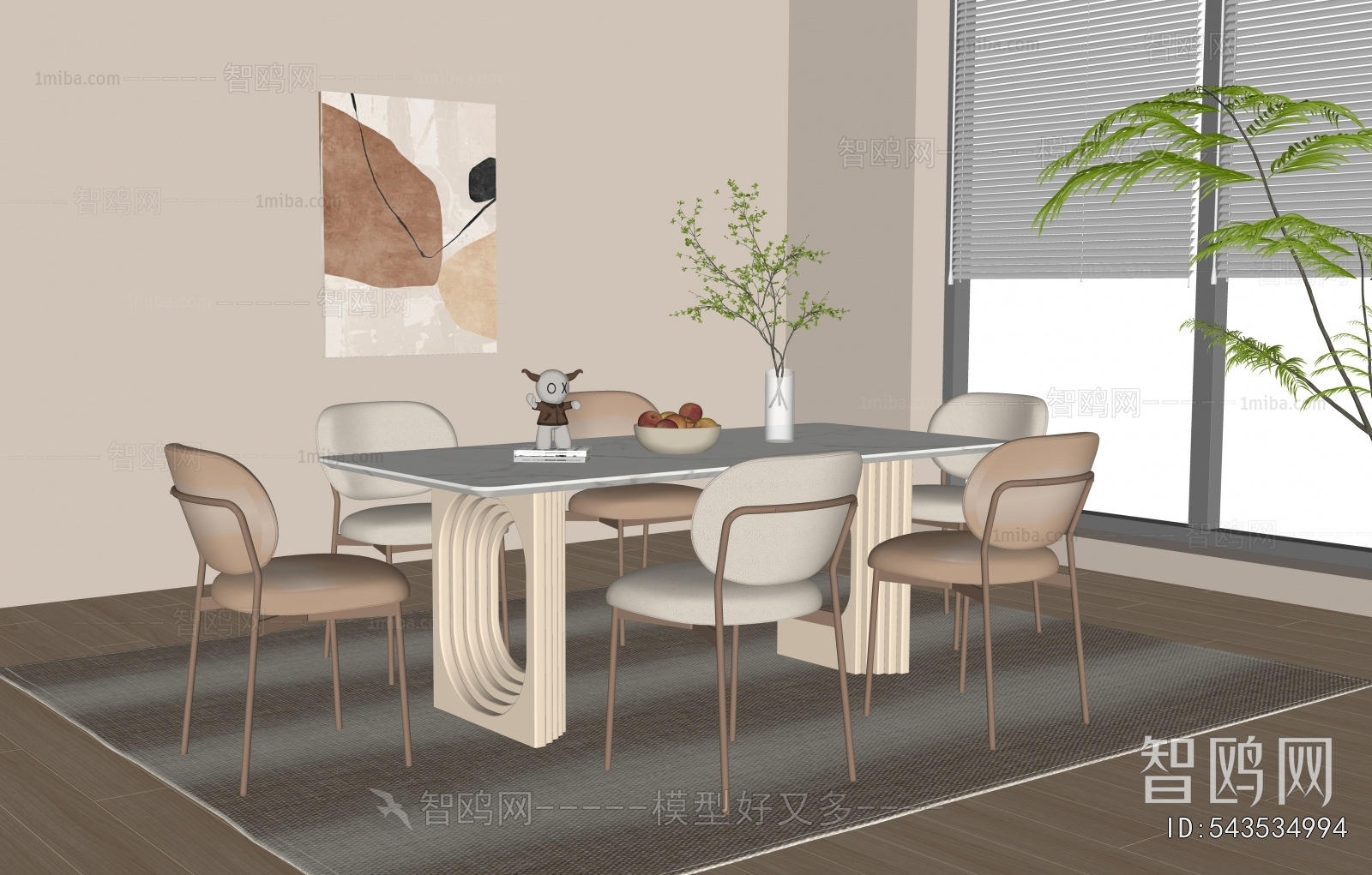 Modern Dining Table And Chairs