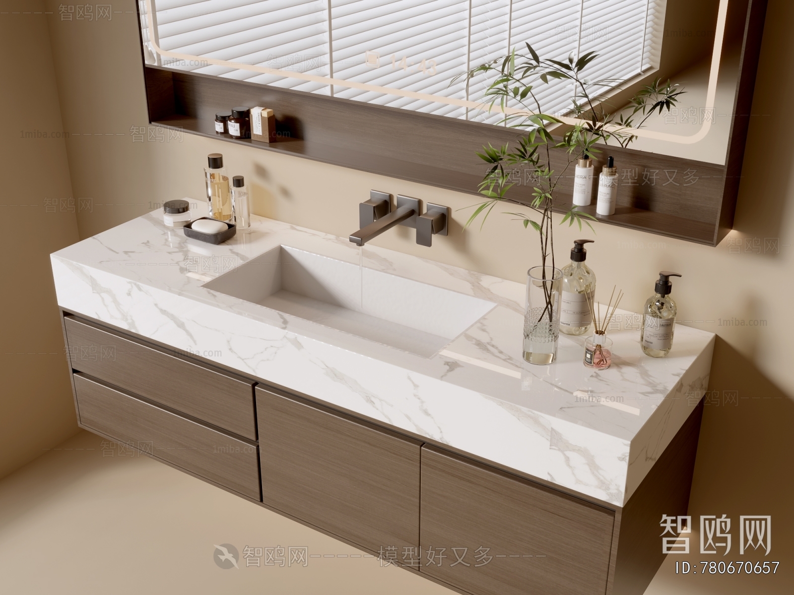 Modern Bathroom Cabinet