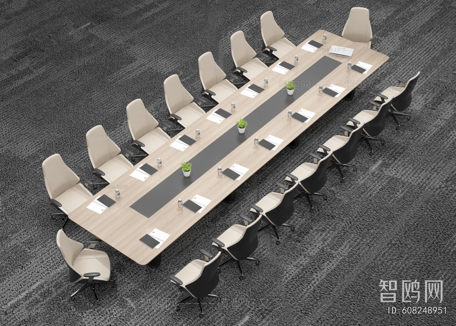 Modern Conference Table