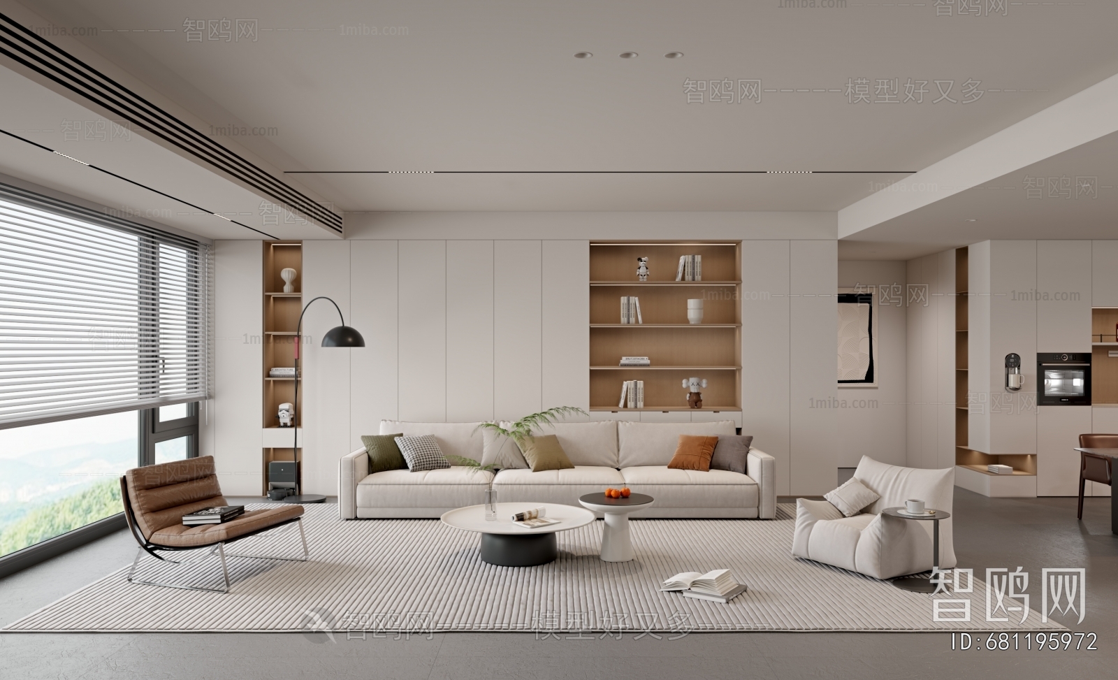 Modern A Living Room