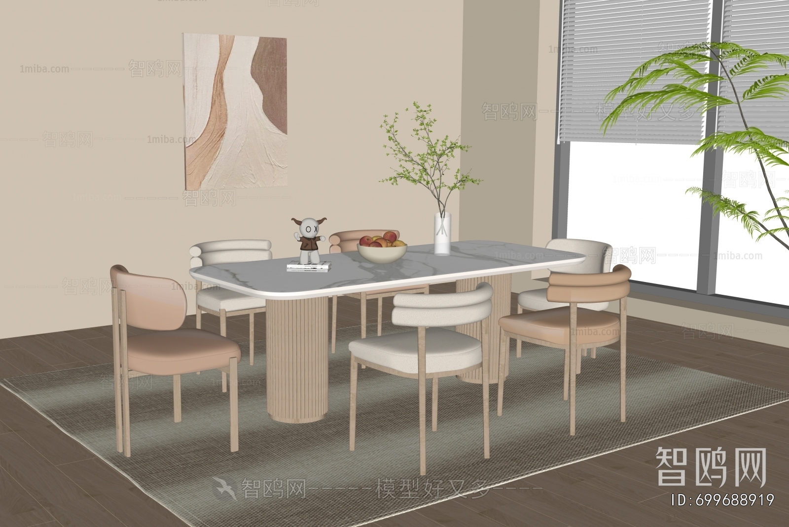 Modern Dining Table And Chairs