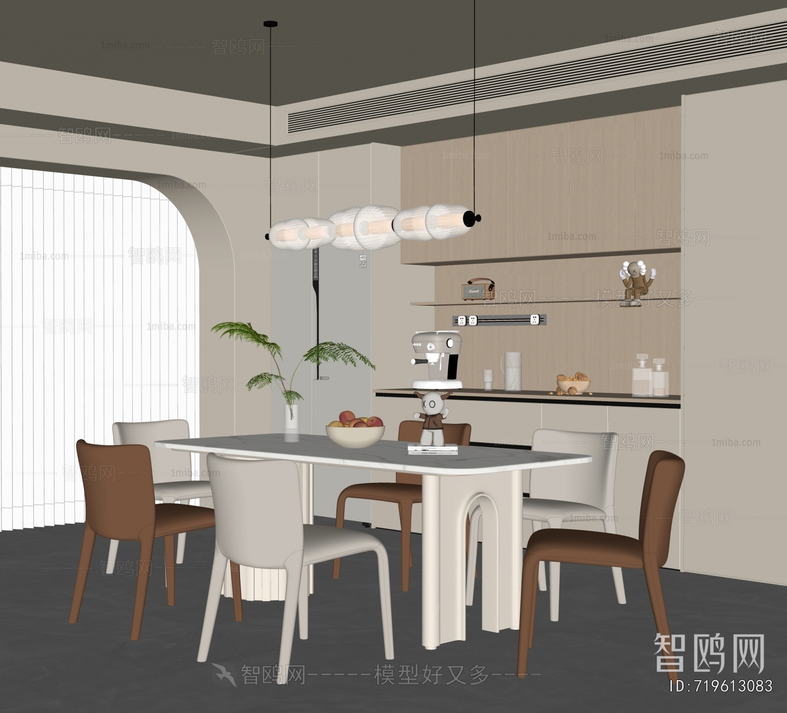 Modern Dining Room