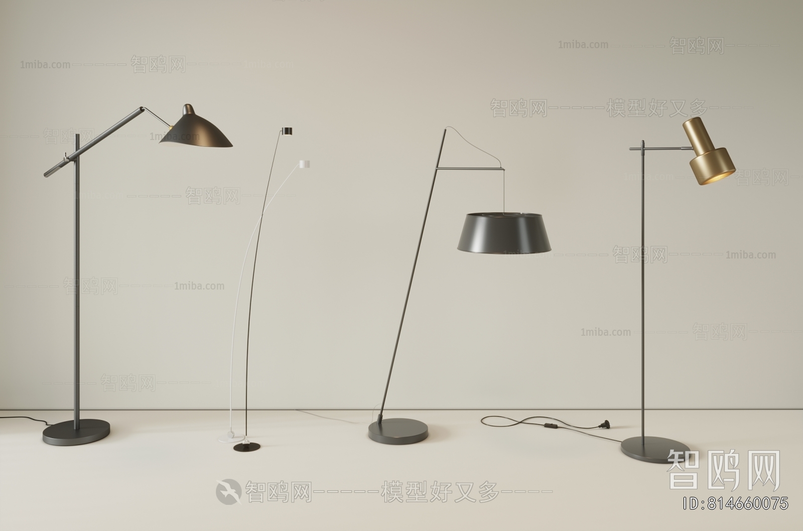 Modern Floor Lamp