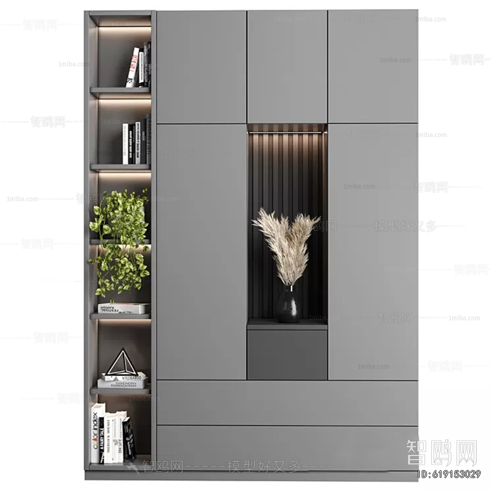 Modern Decorative Cabinet