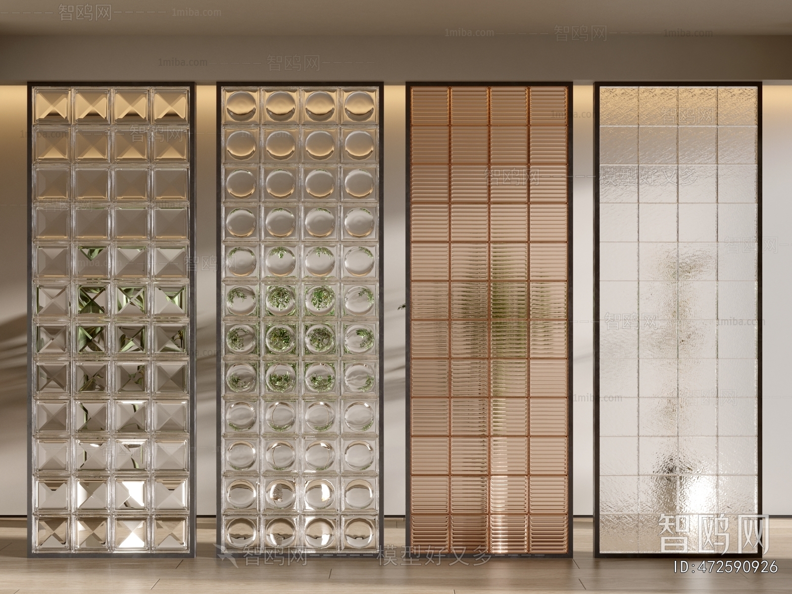 Modern Glass Screen Partition