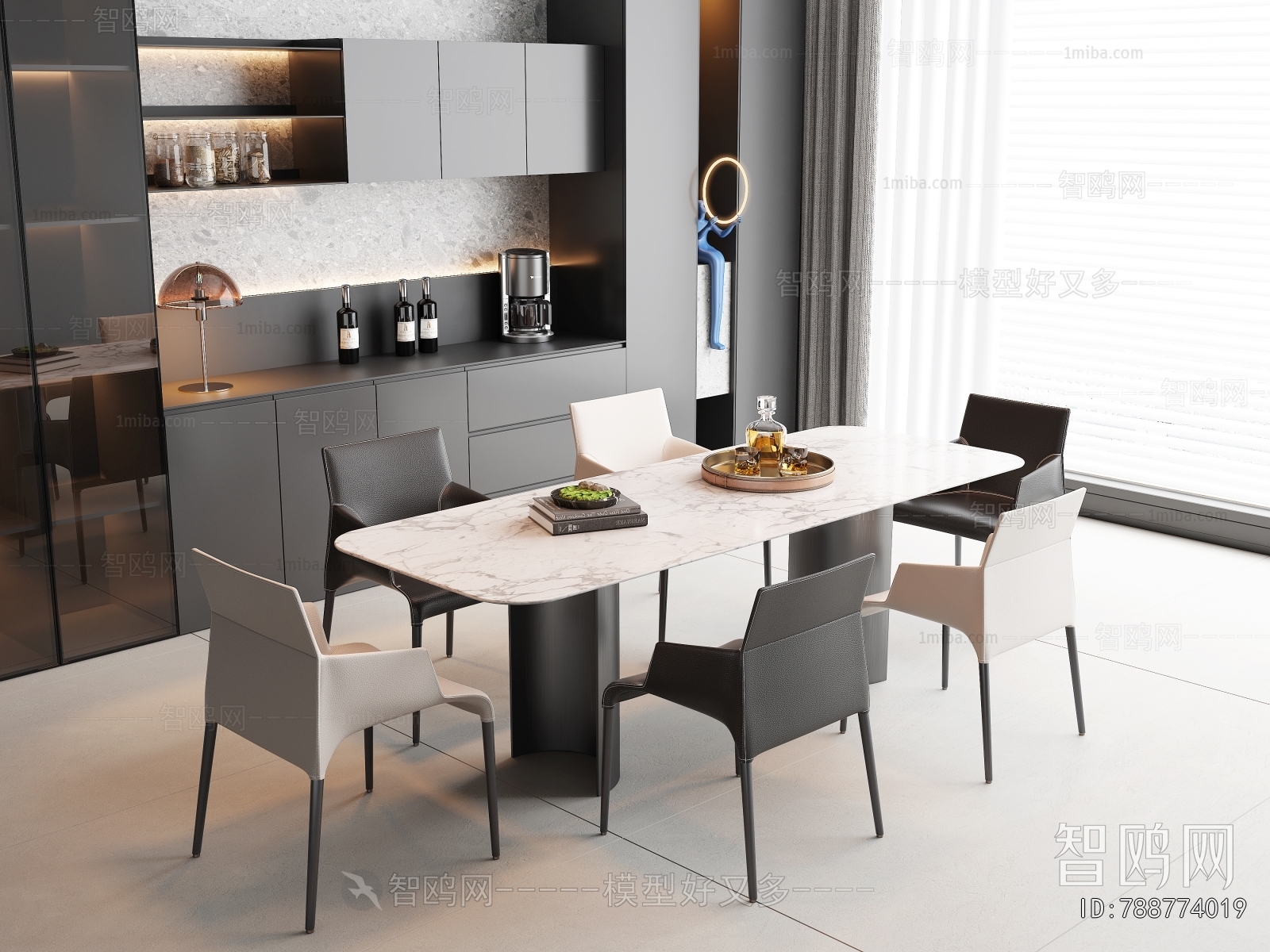 Modern Dining Table And Chairs