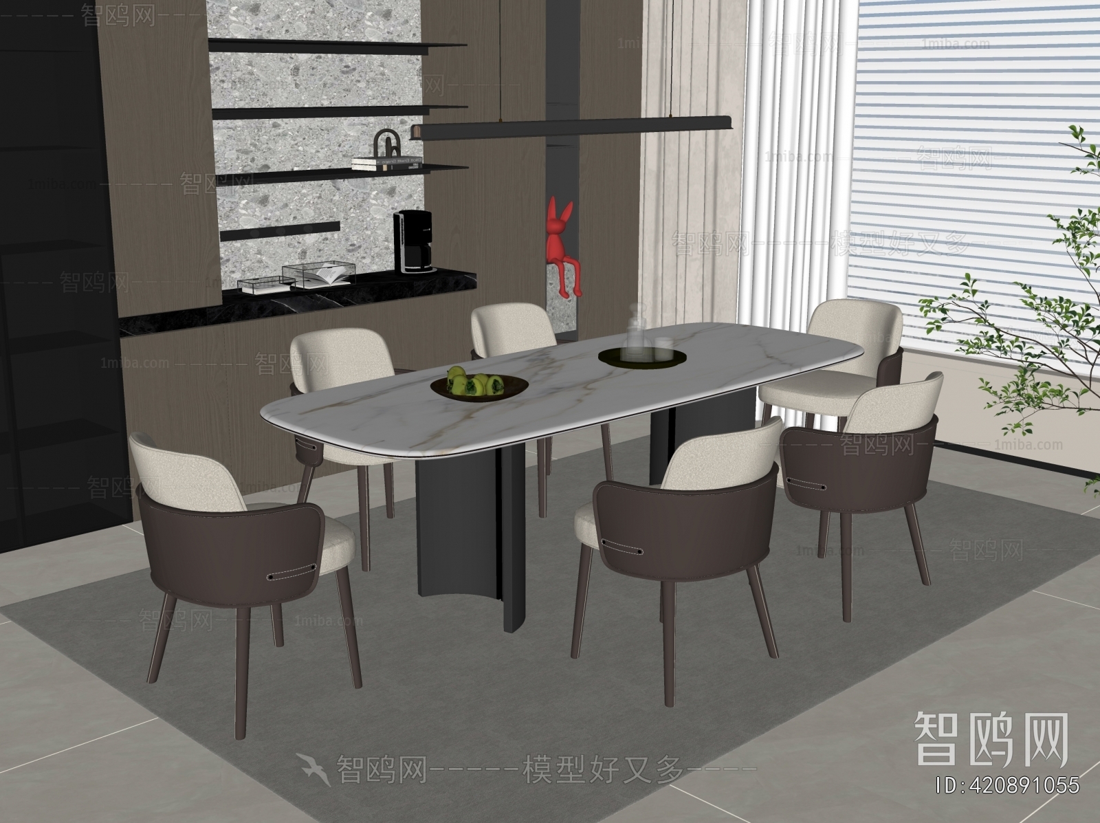 Modern Dining Table And Chairs