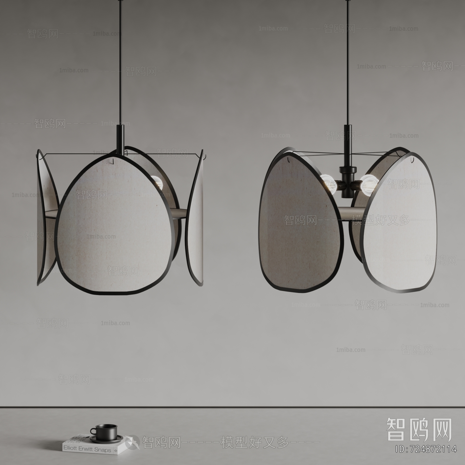 Modern Droplight