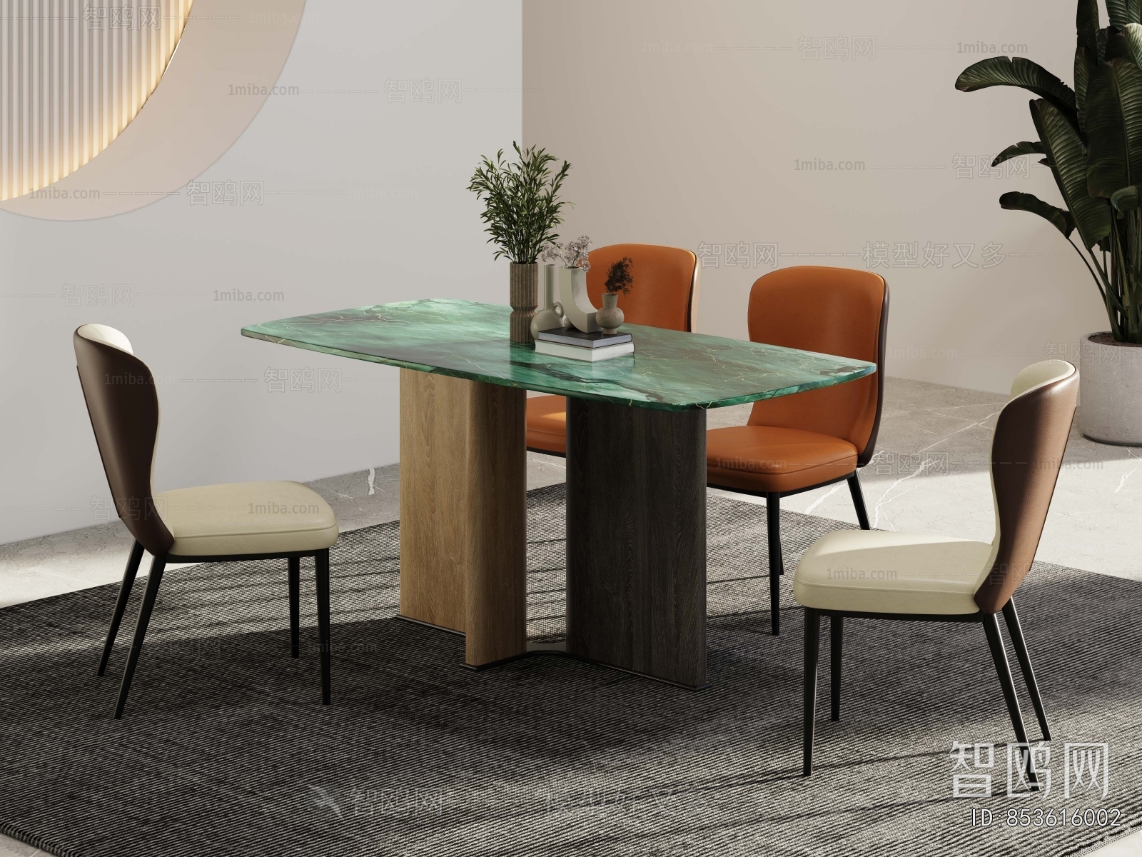 Modern Dining Table And Chairs