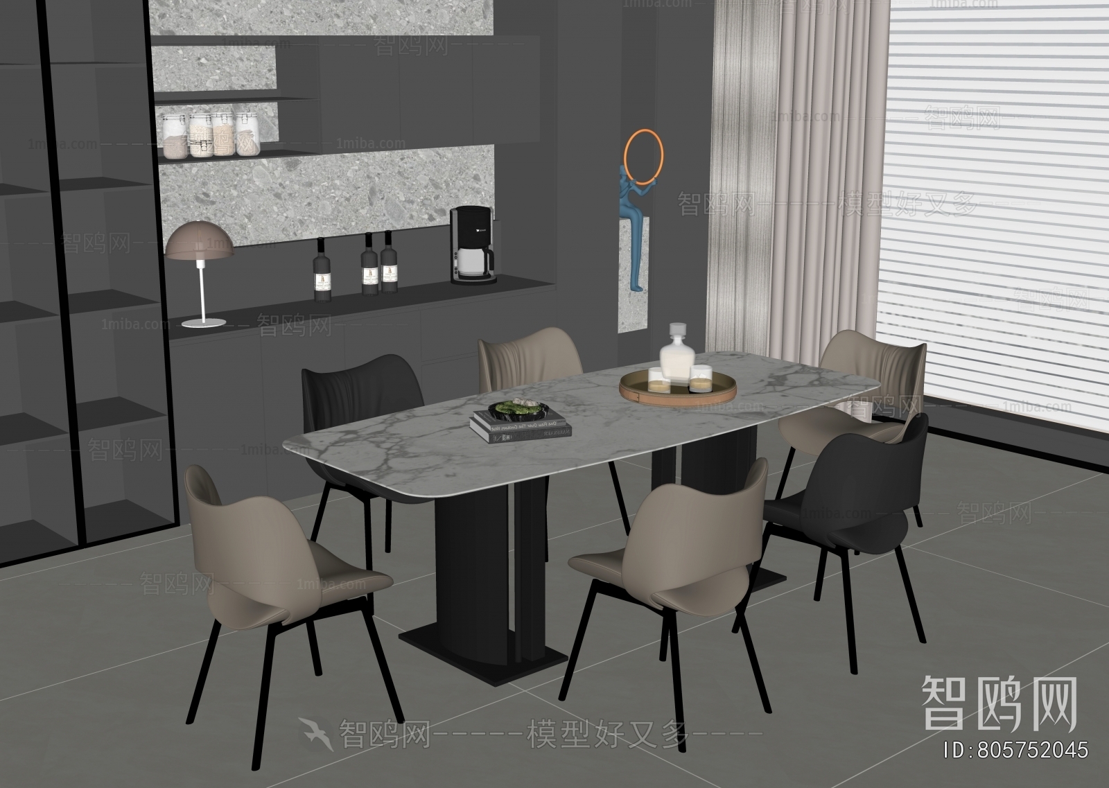 Modern Dining Table And Chairs