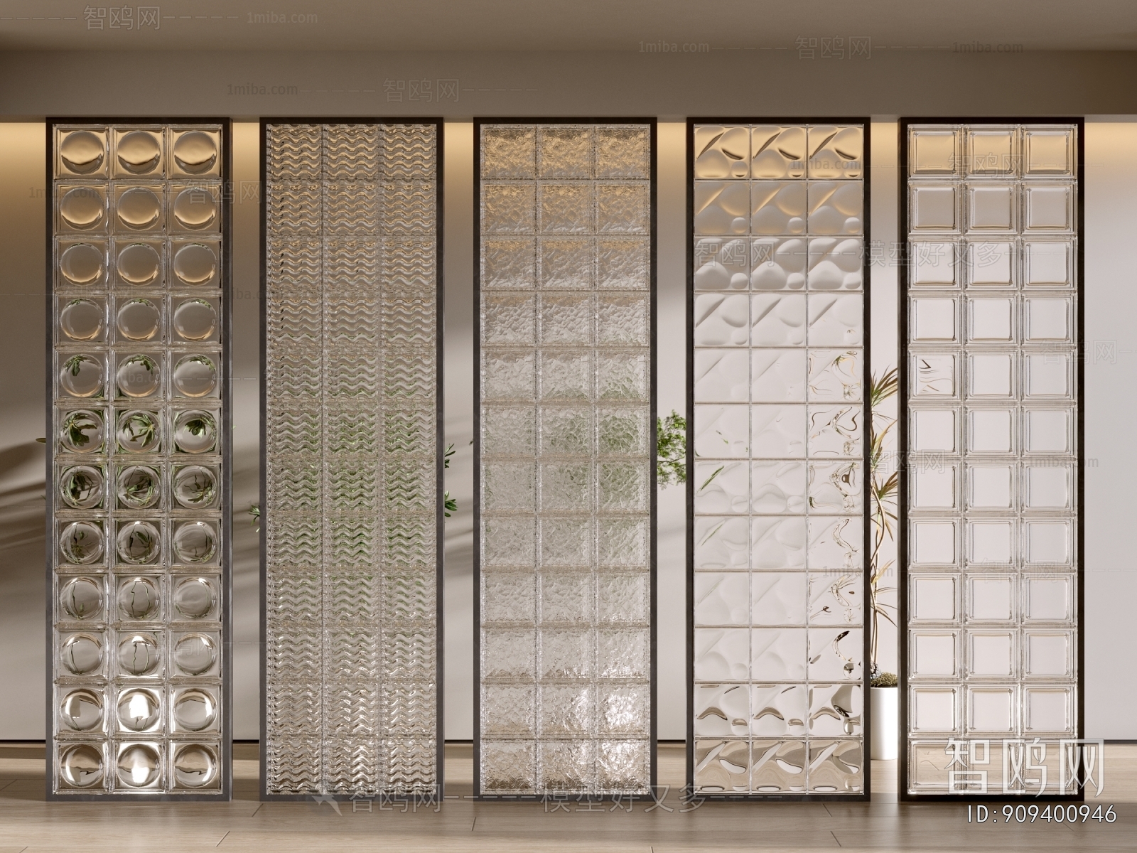 Modern Glass Screen Partition