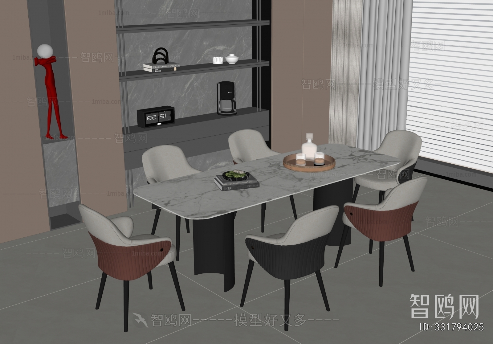 Modern Dining Table And Chairs