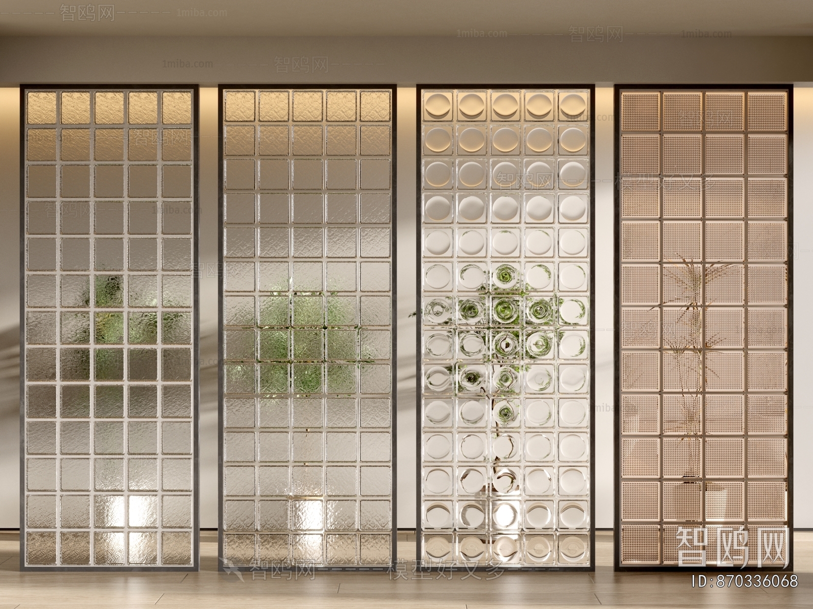 Modern Glass Screen Partition