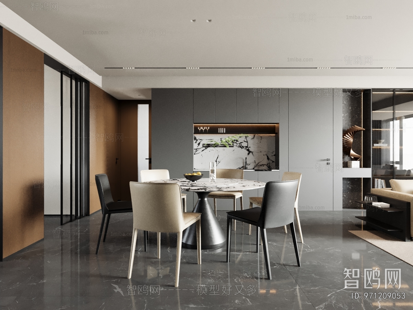 Modern Dining Room