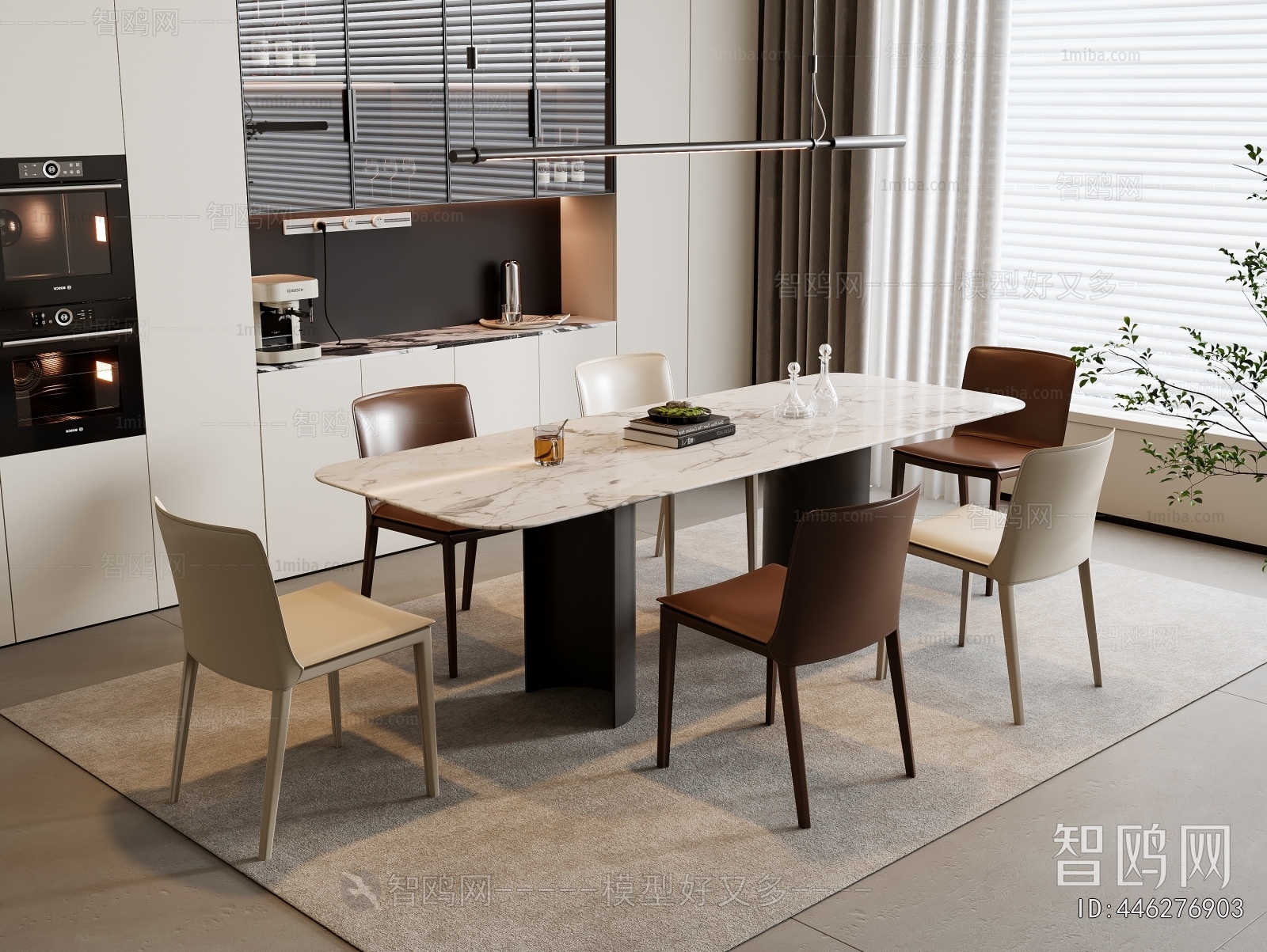 Modern Dining Table And Chairs