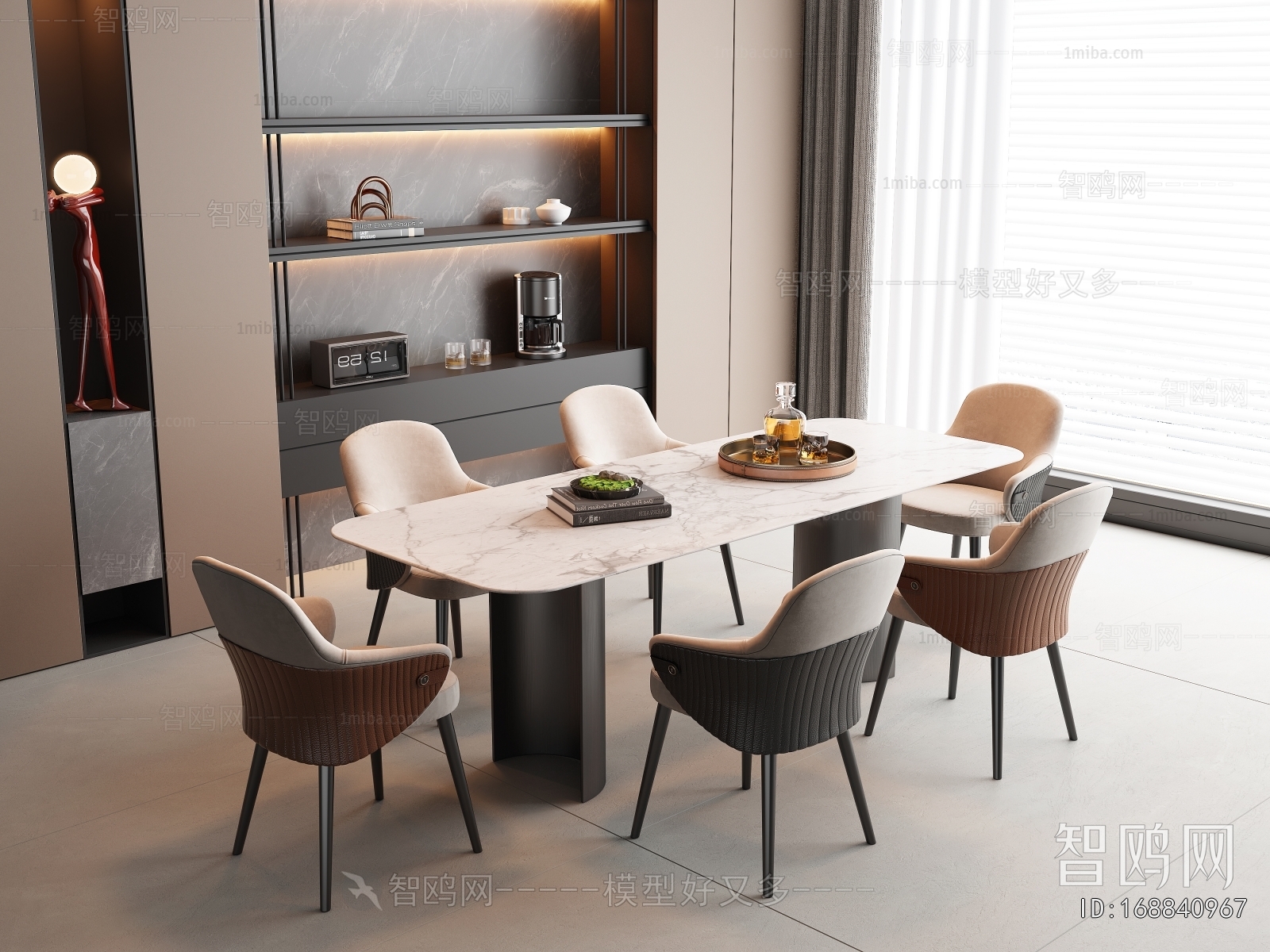 Modern Dining Table And Chairs