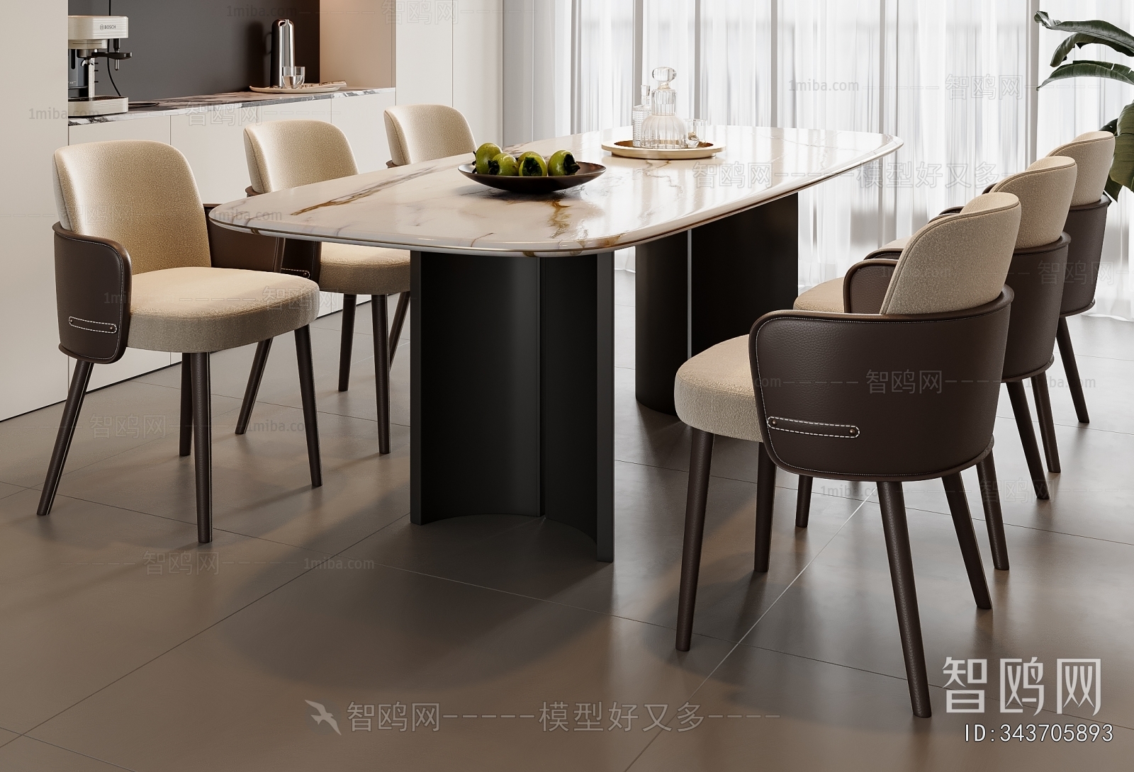 Modern Dining Table And Chairs