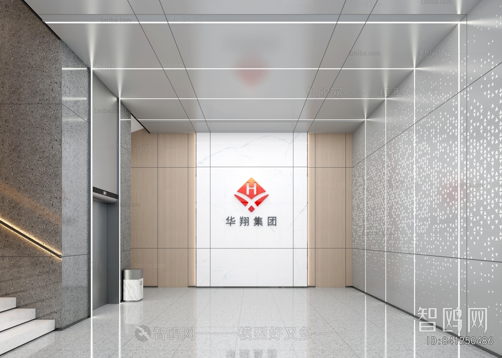 Modern Office Elevator Hall