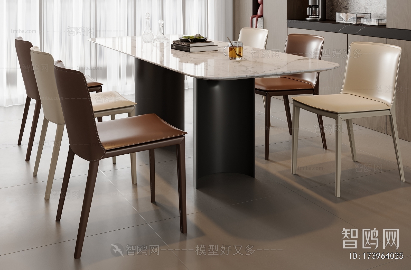 Modern Dining Table And Chairs