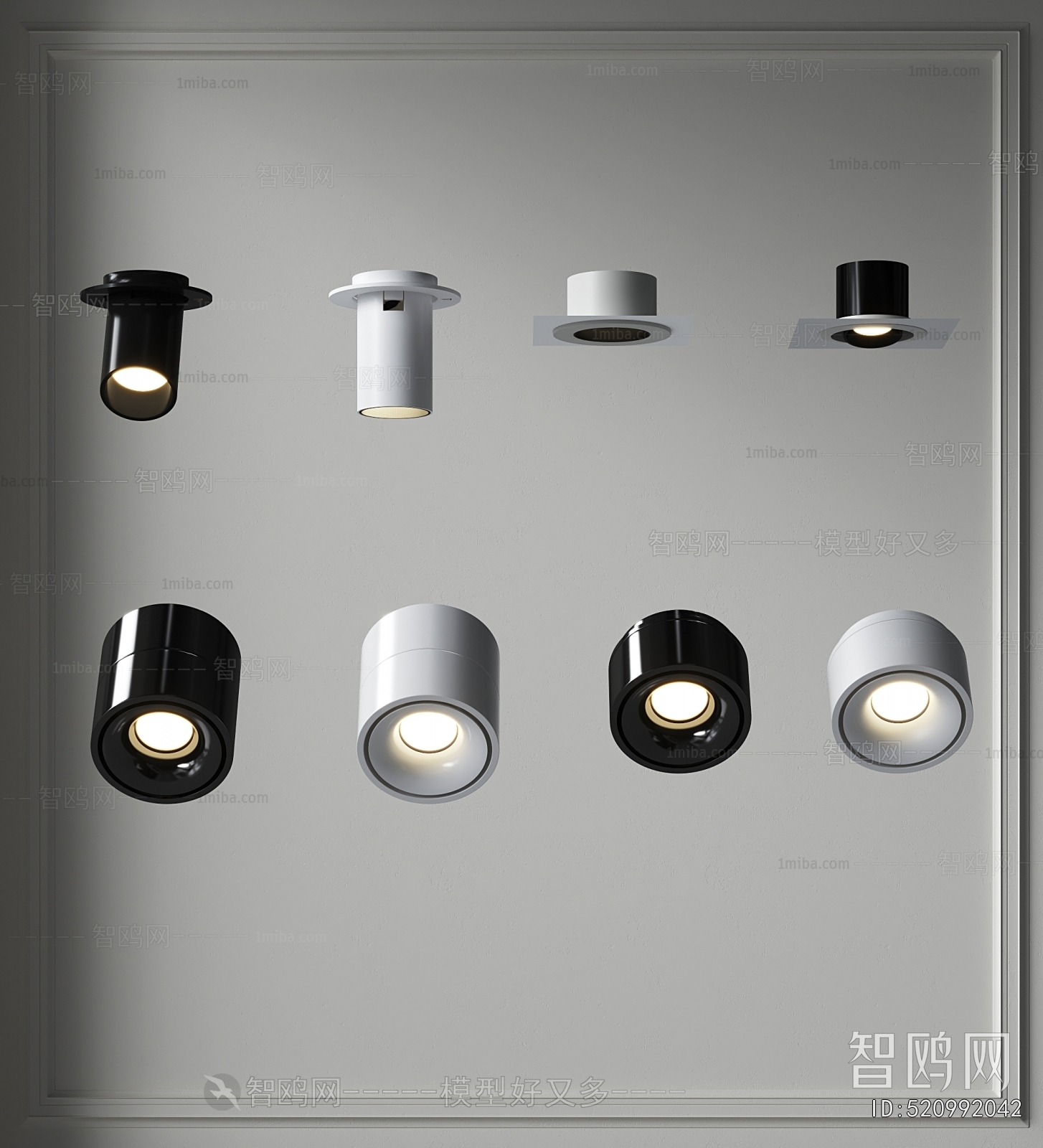 Modern Downlight Spot Light