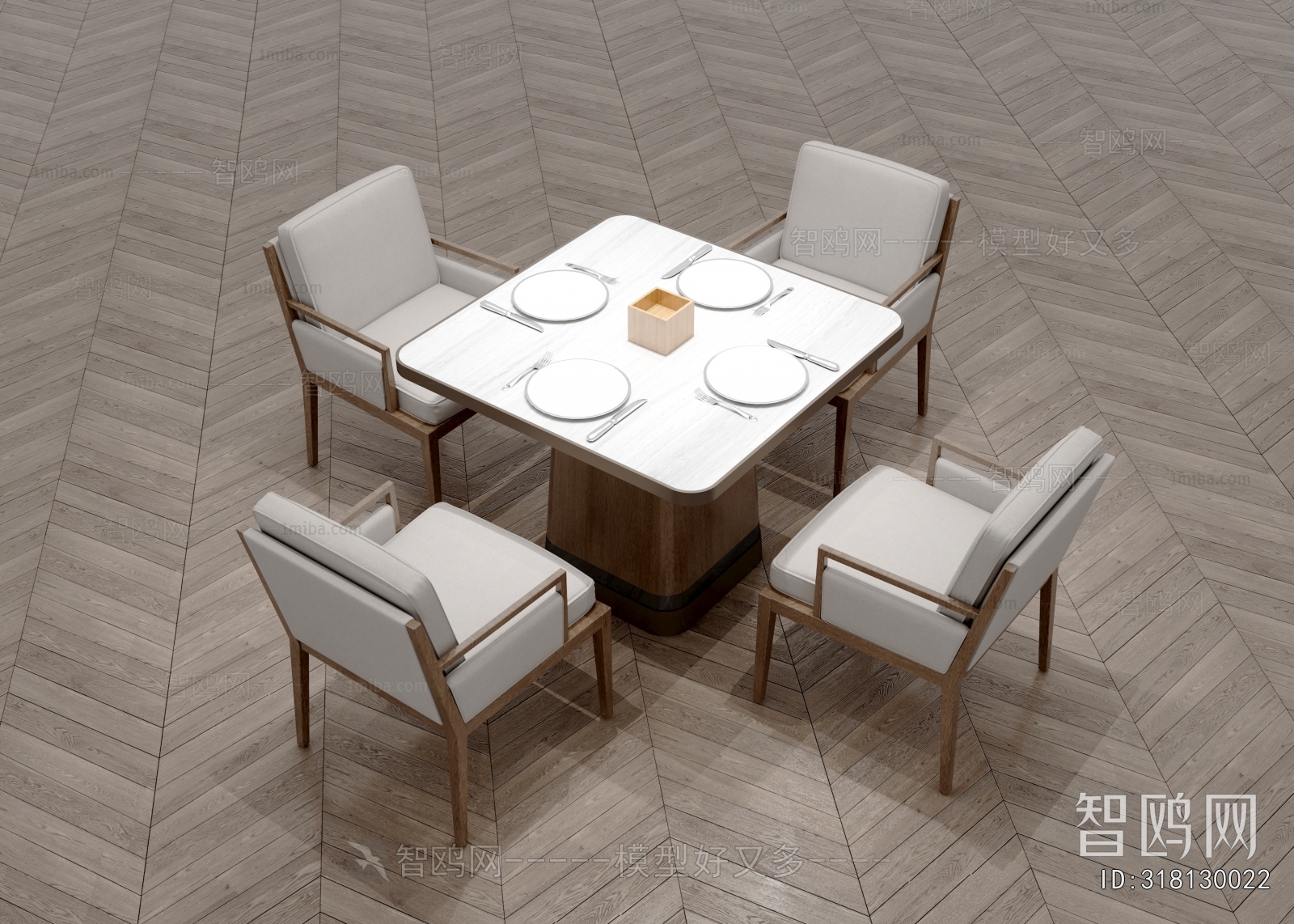 Modern Dining Table And Chairs