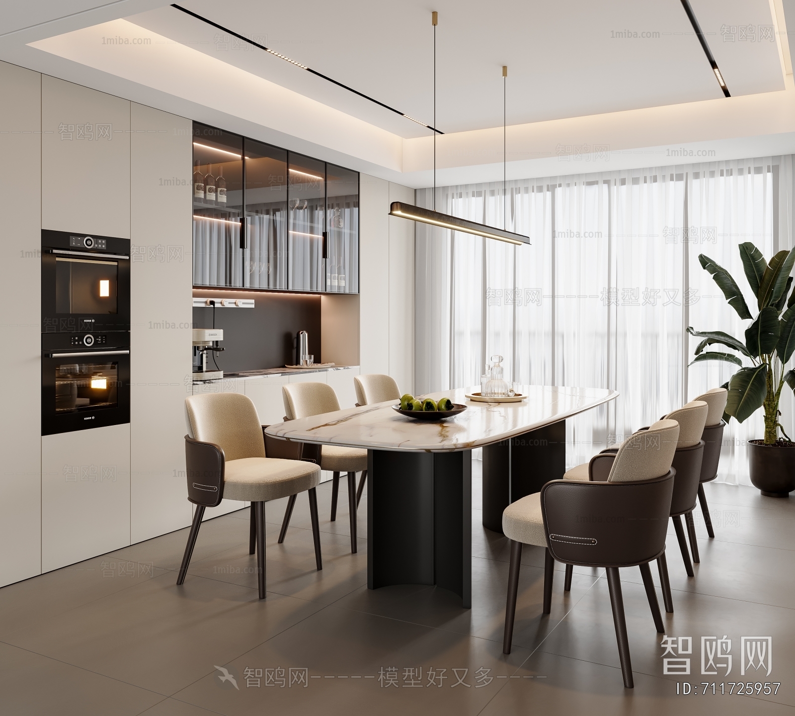 Modern Dining Room