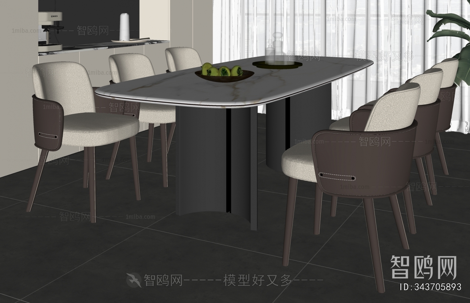 Modern Dining Table And Chairs