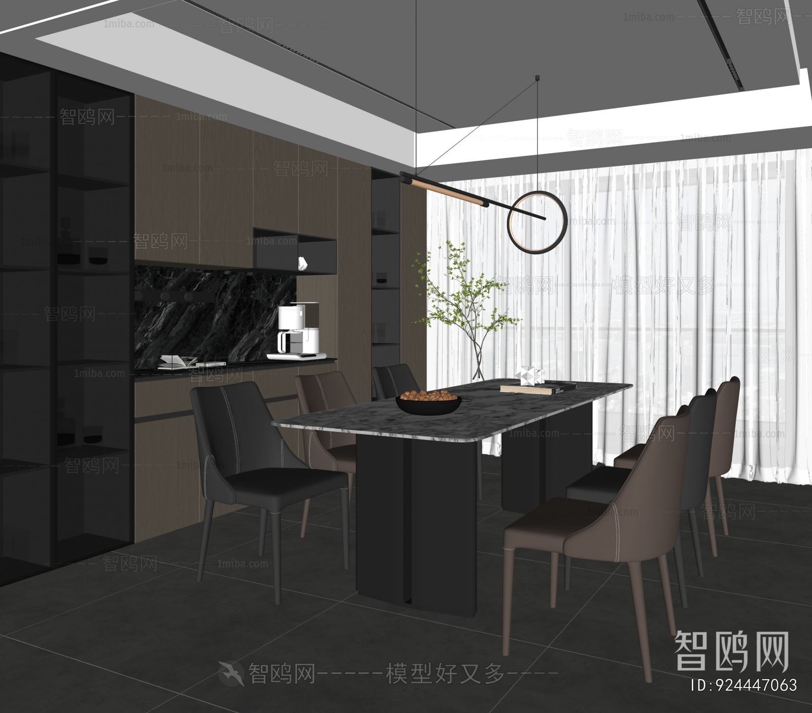 Modern Dining Room