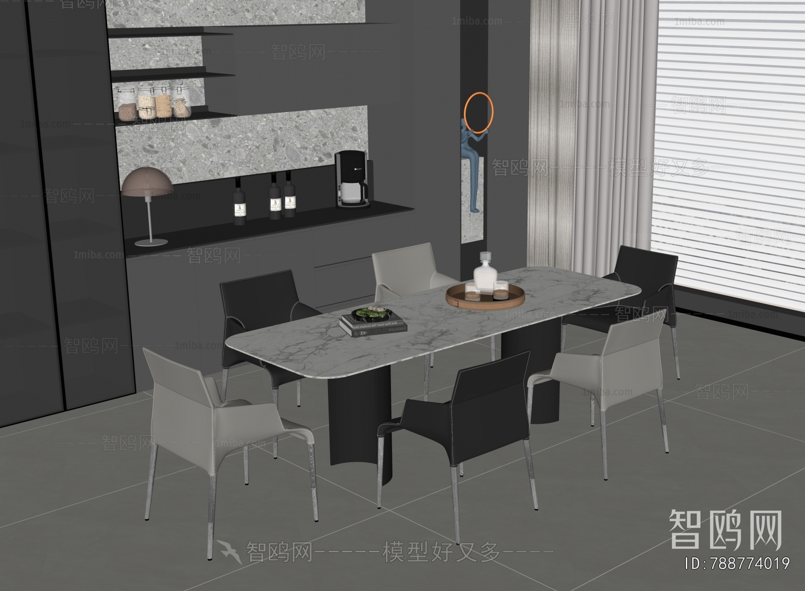 Modern Dining Table And Chairs