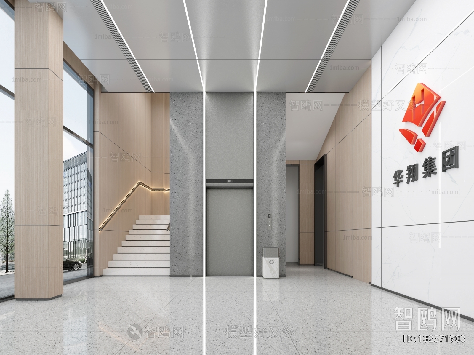 Modern Office Elevator Hall