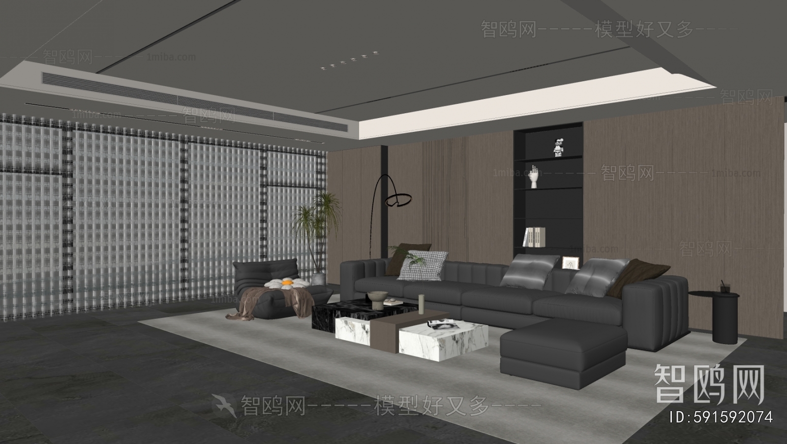 Modern A Living Room