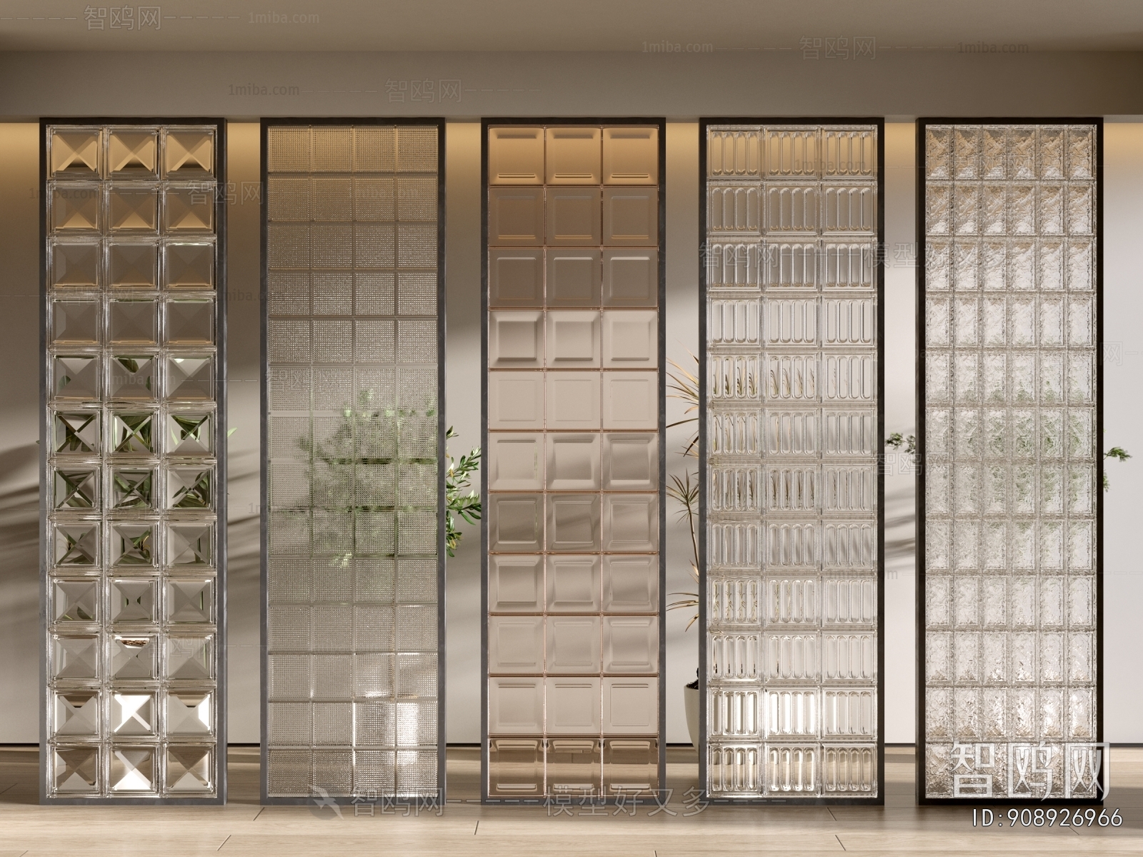 Modern Glass Screen Partition