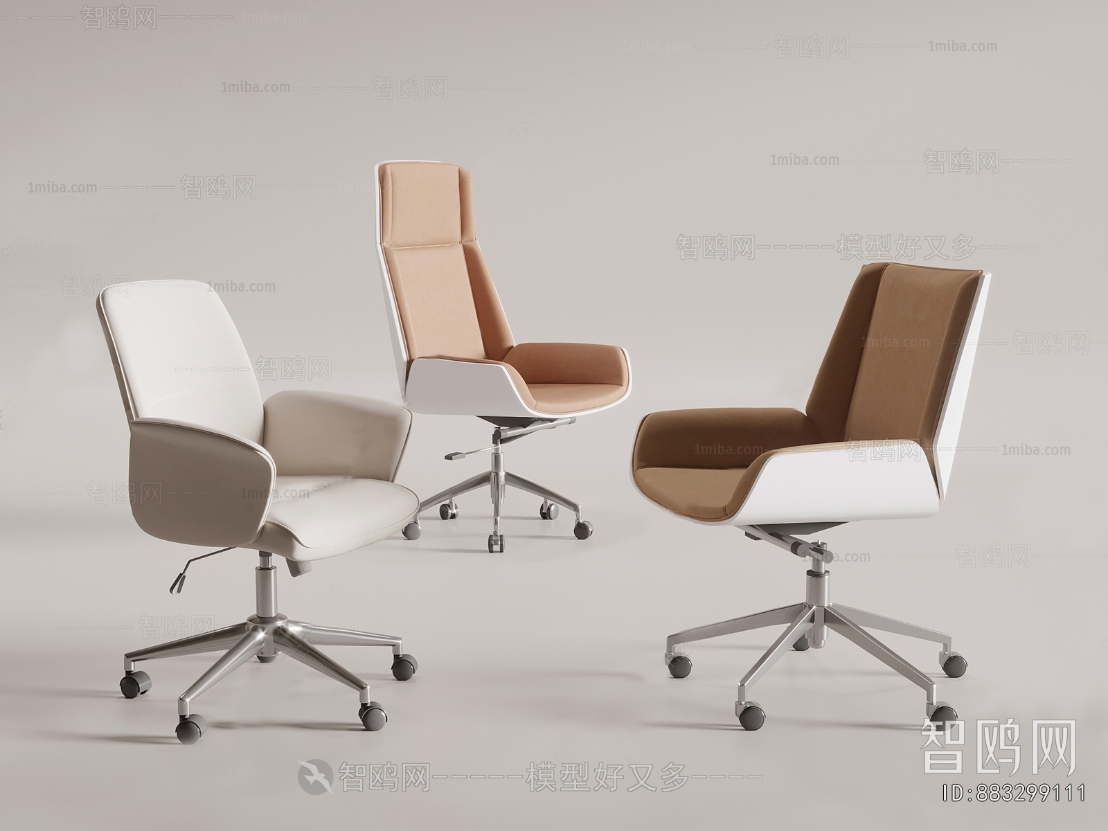 Modern Office Chair