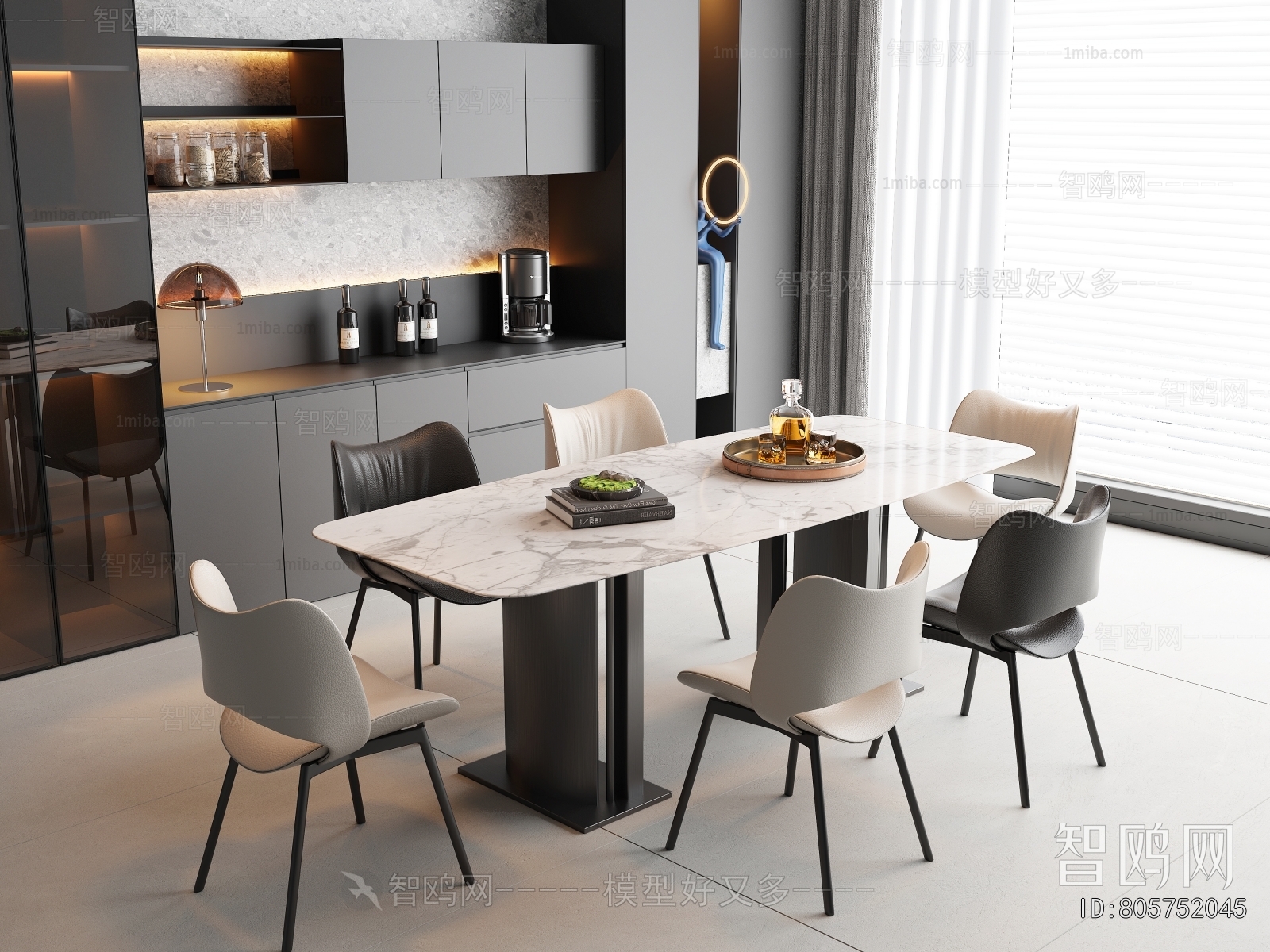 Modern Dining Table And Chairs