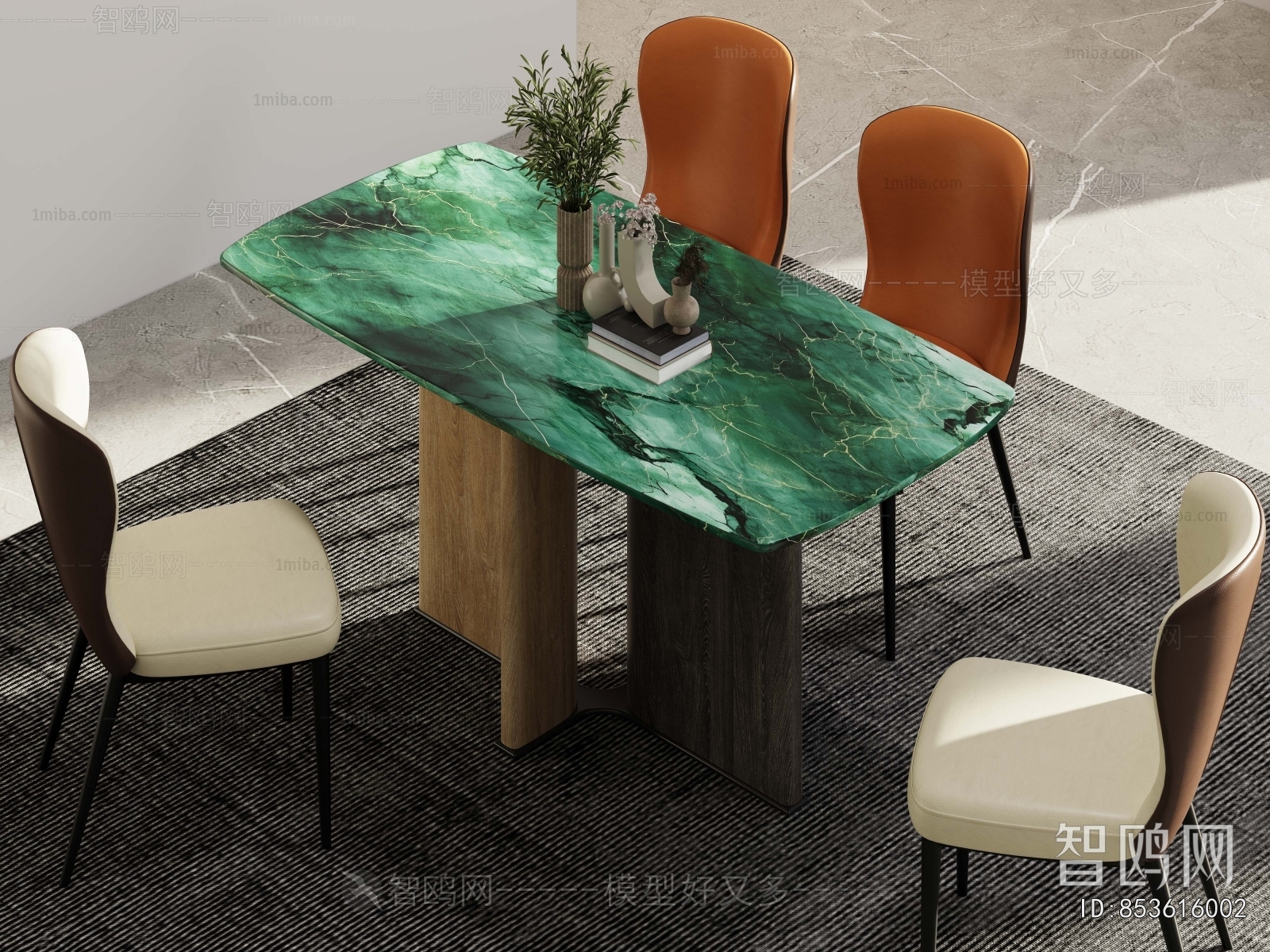 Modern Dining Table And Chairs