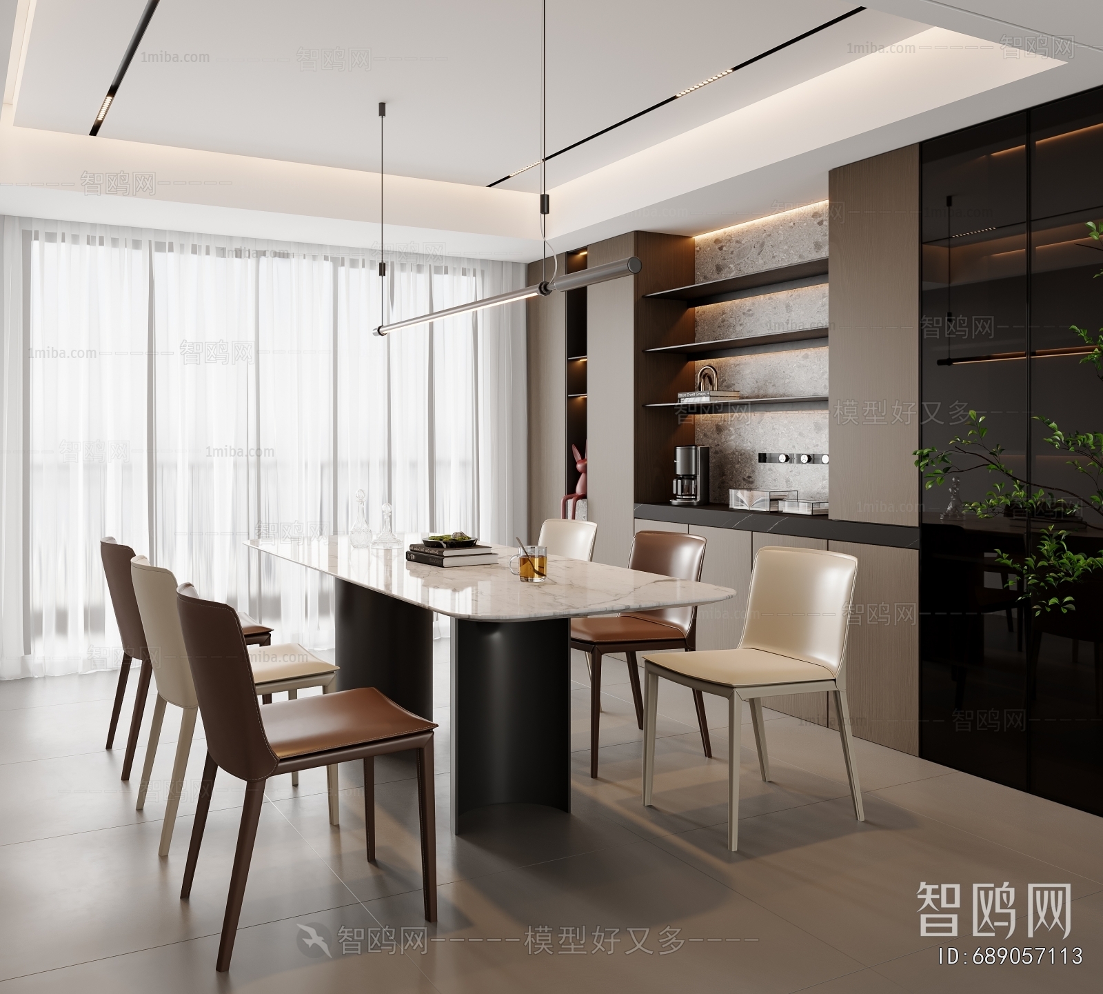 Modern Dining Room