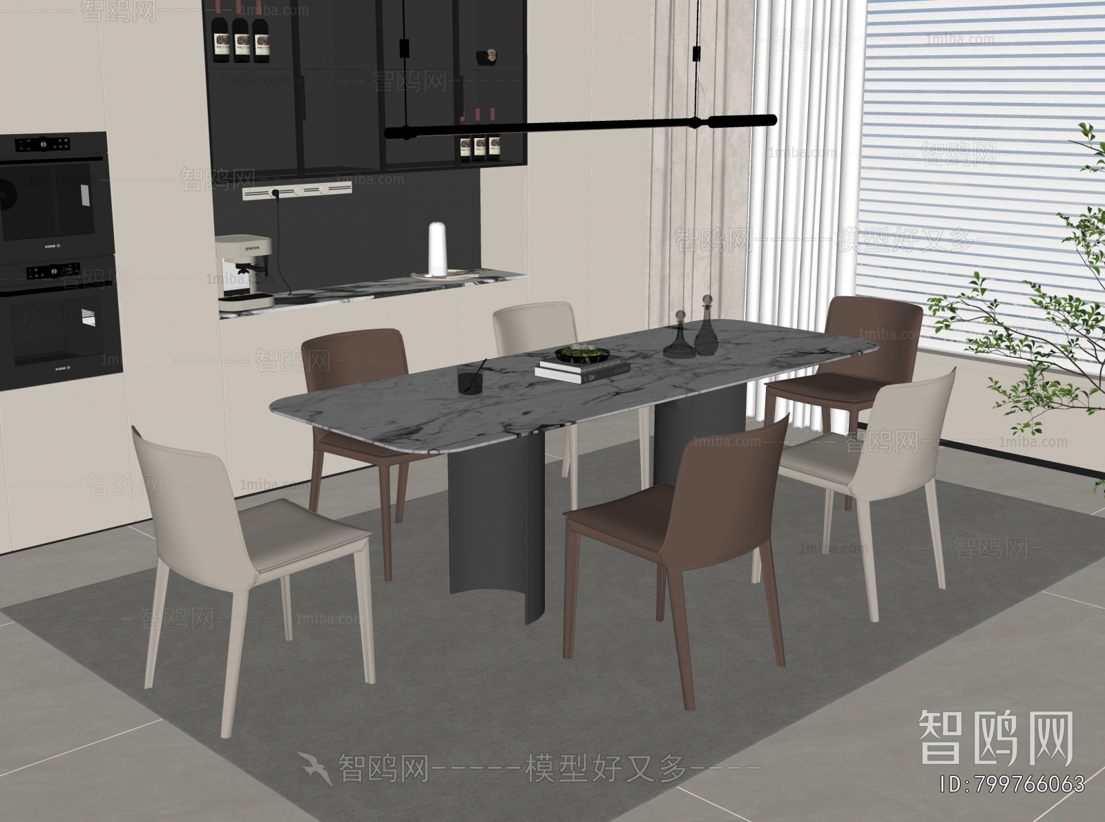 Modern Dining Table And Chairs