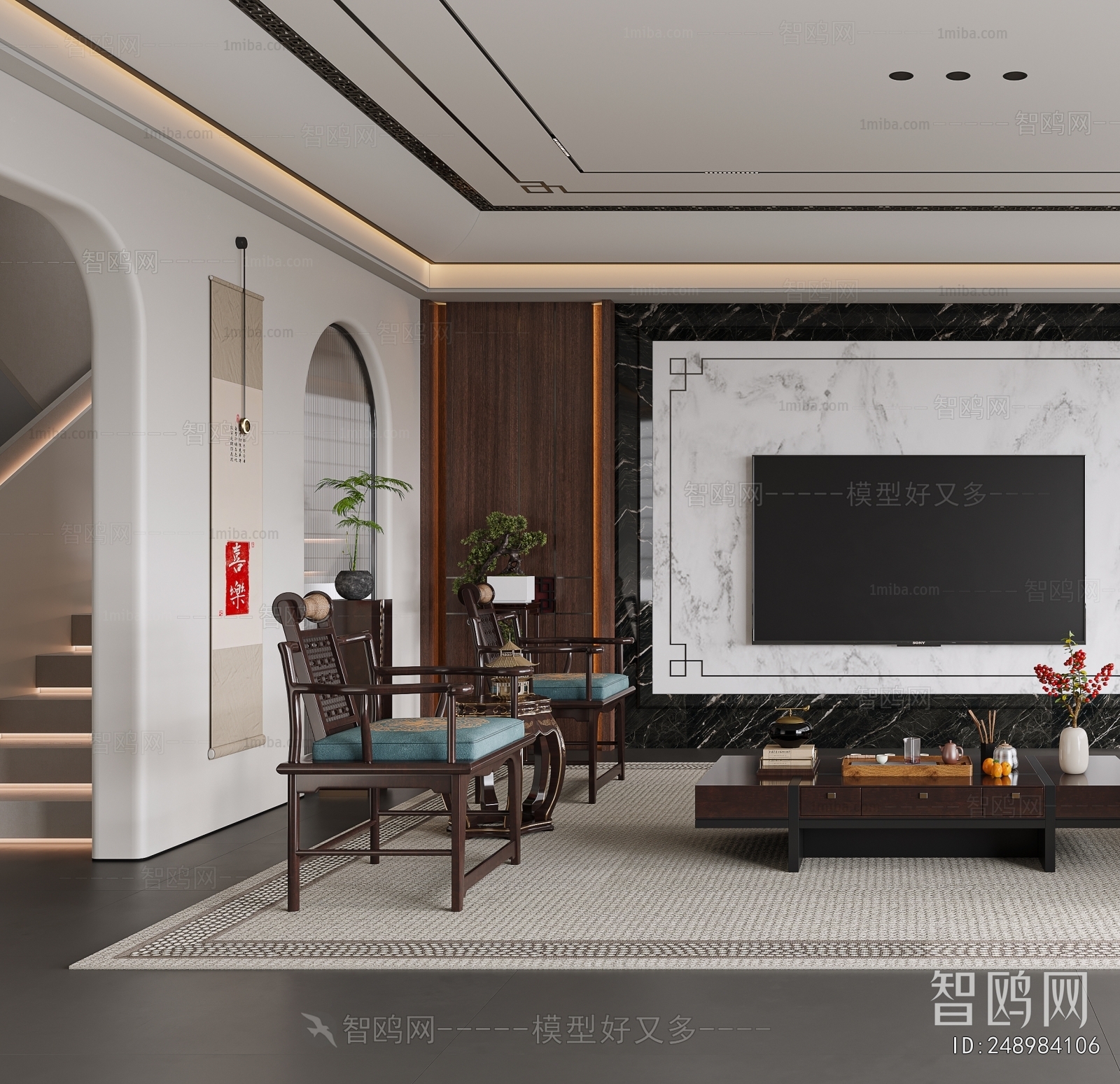 New Chinese Style A Living Room