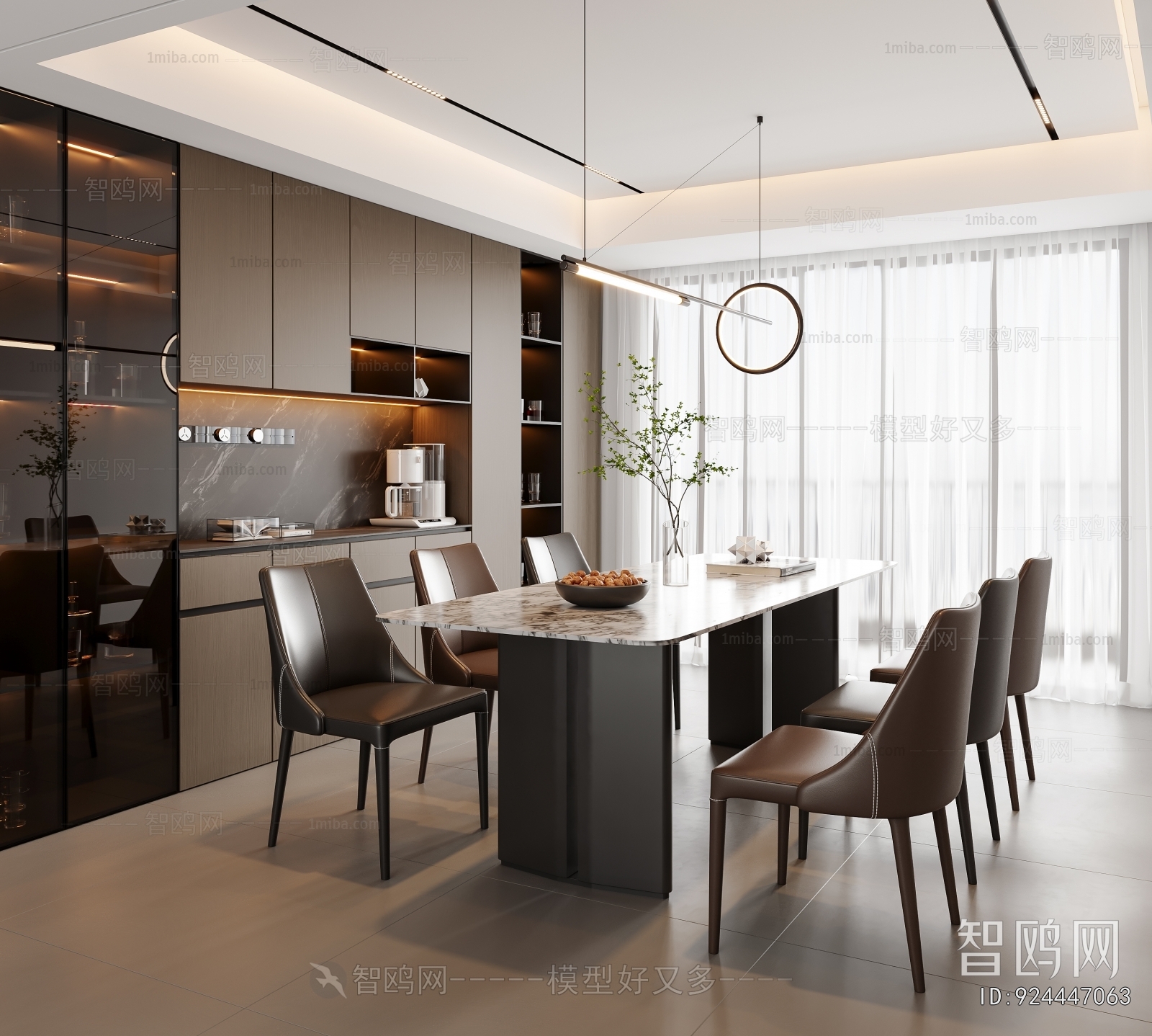 Modern Dining Room