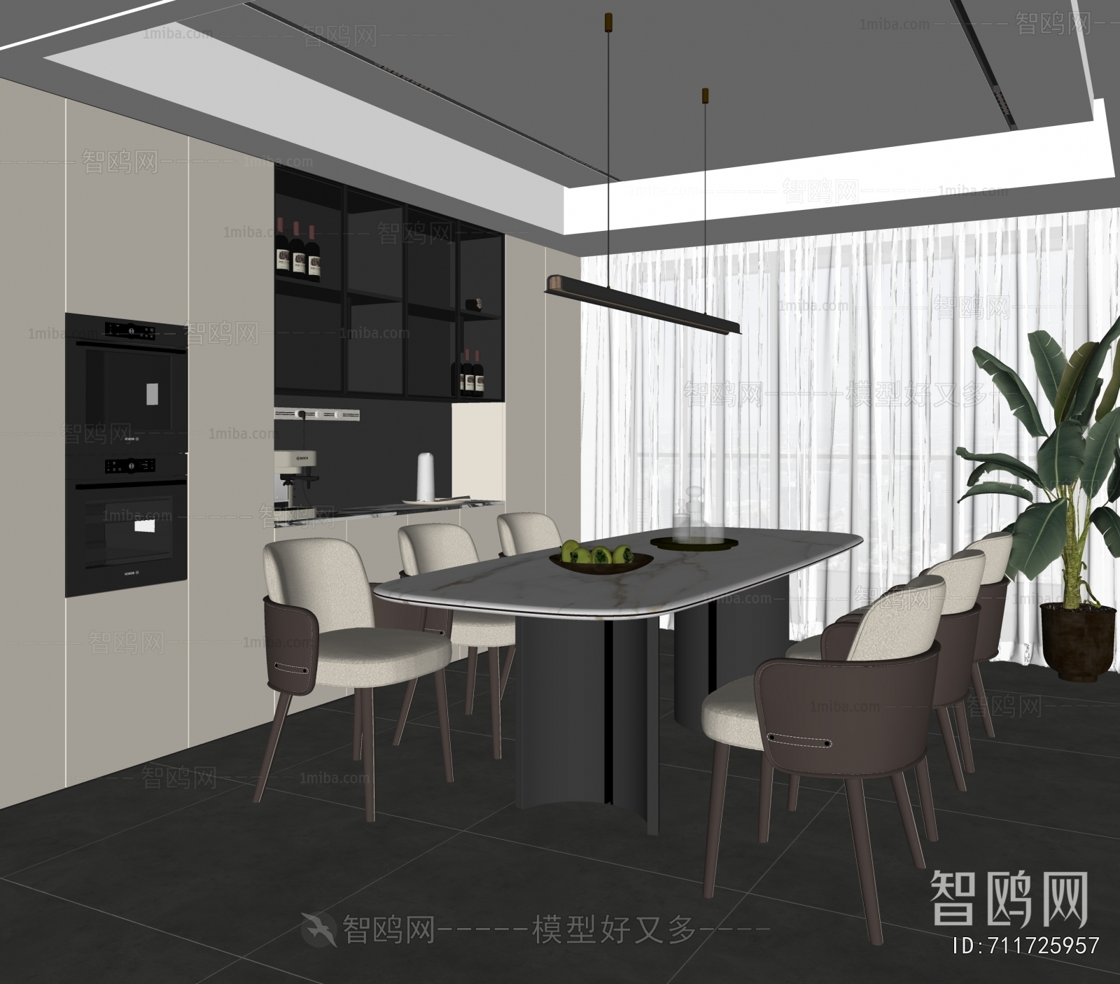 Modern Dining Room