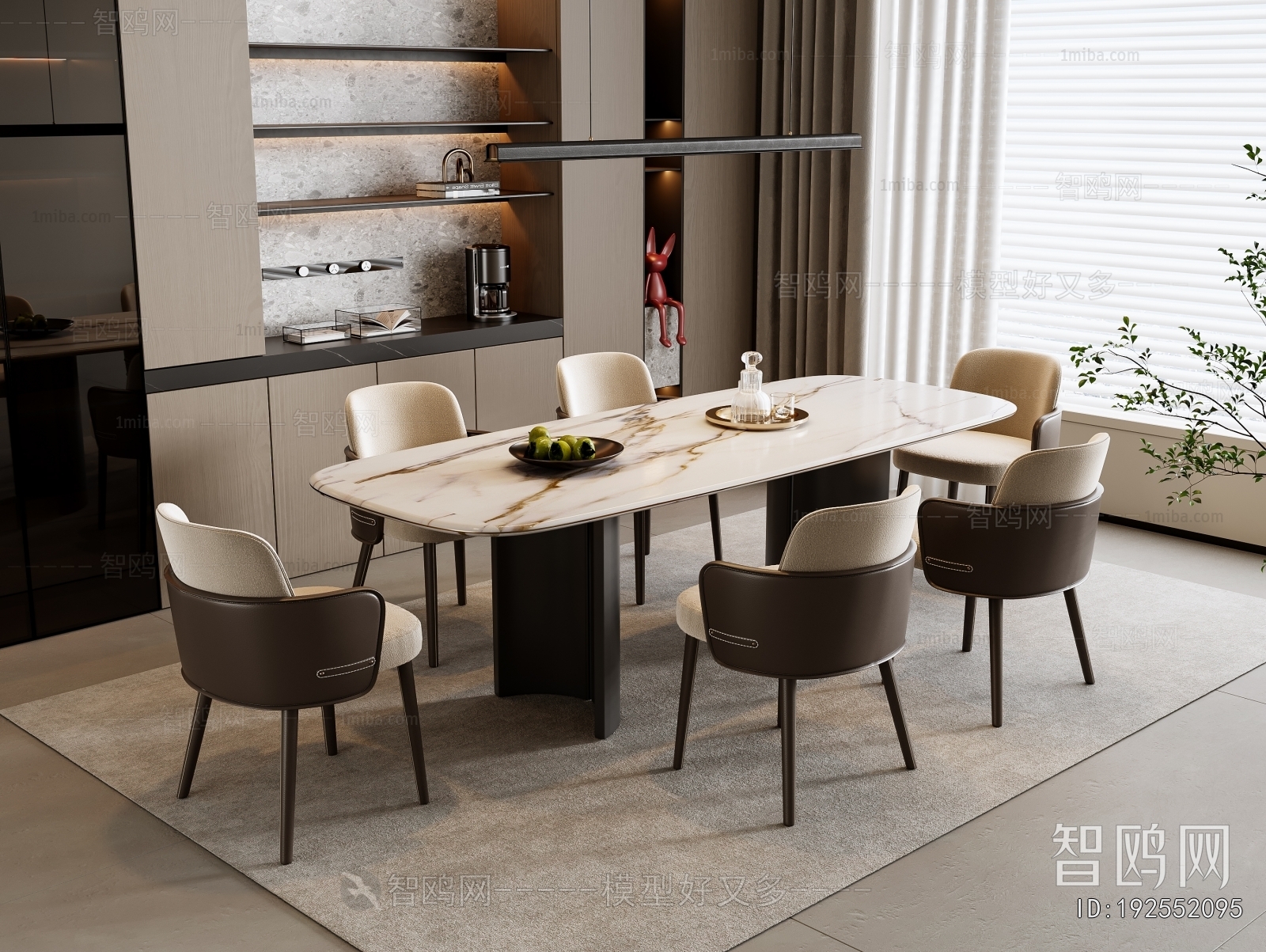 Modern Dining Table And Chairs