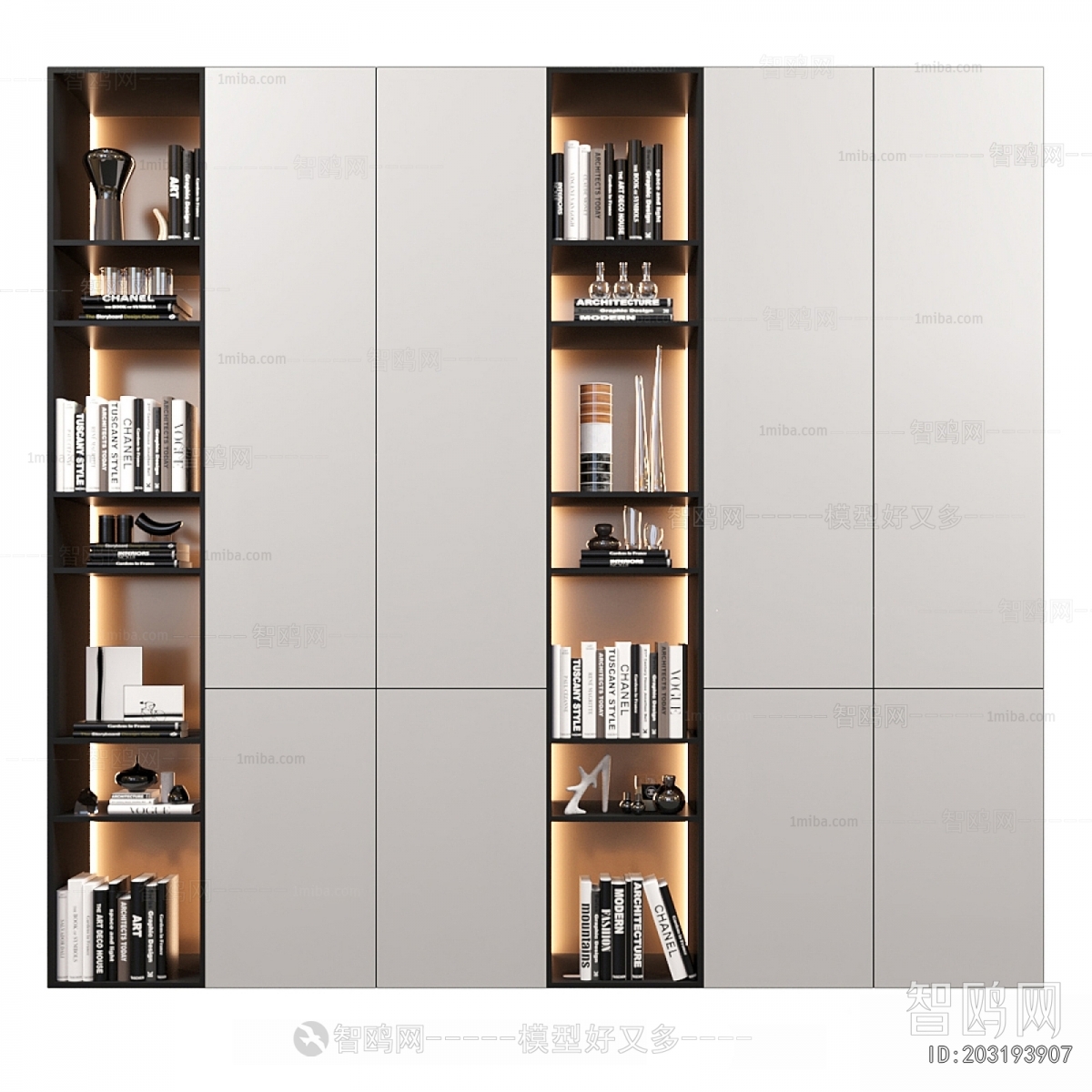 Modern Bookcase