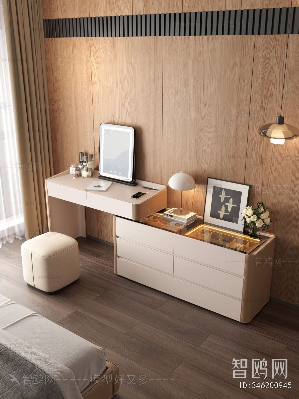 Modern Dresser