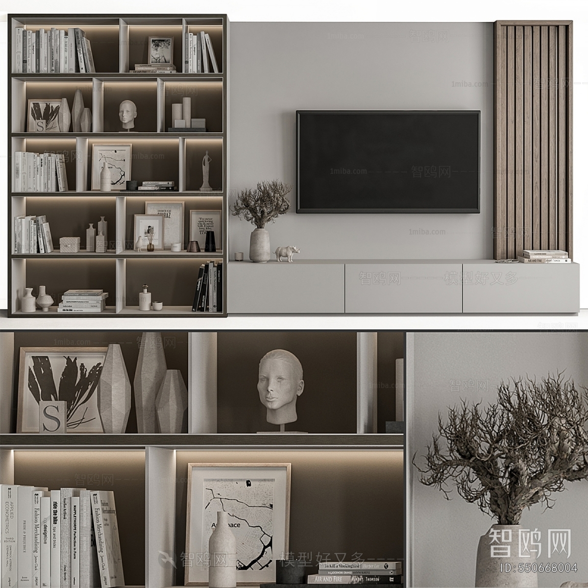 Modern TV Wall