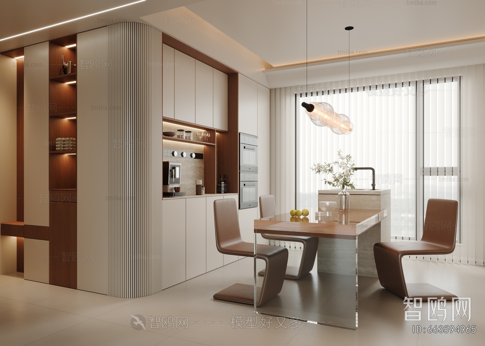 Modern Dining Room