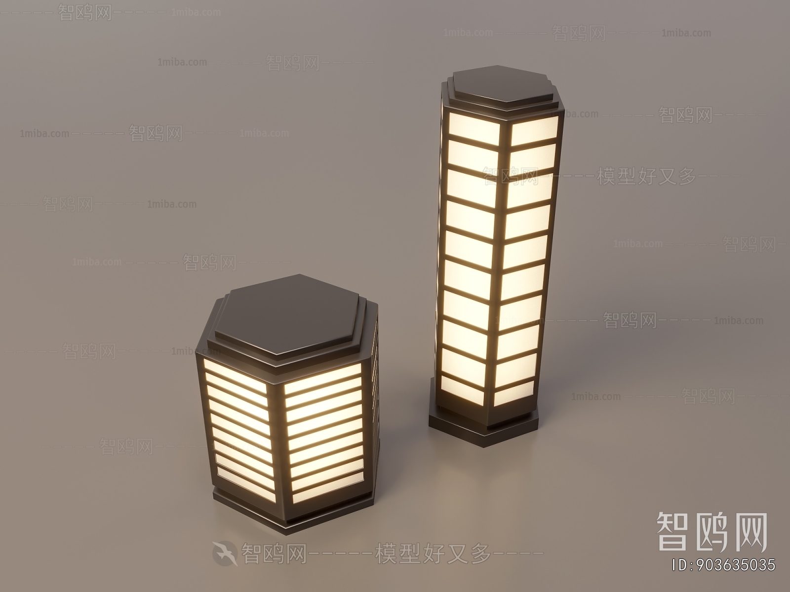 Modern Outdoor Light