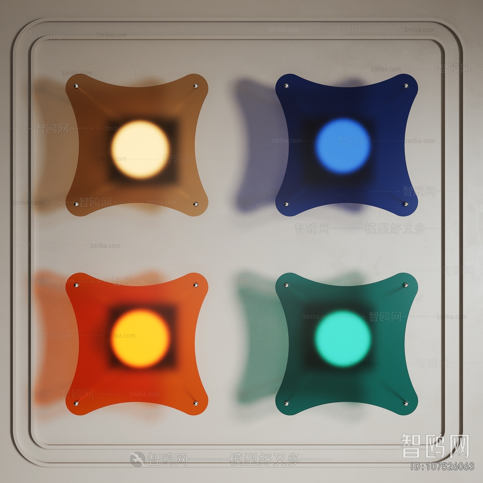 Modern Wall Lamp