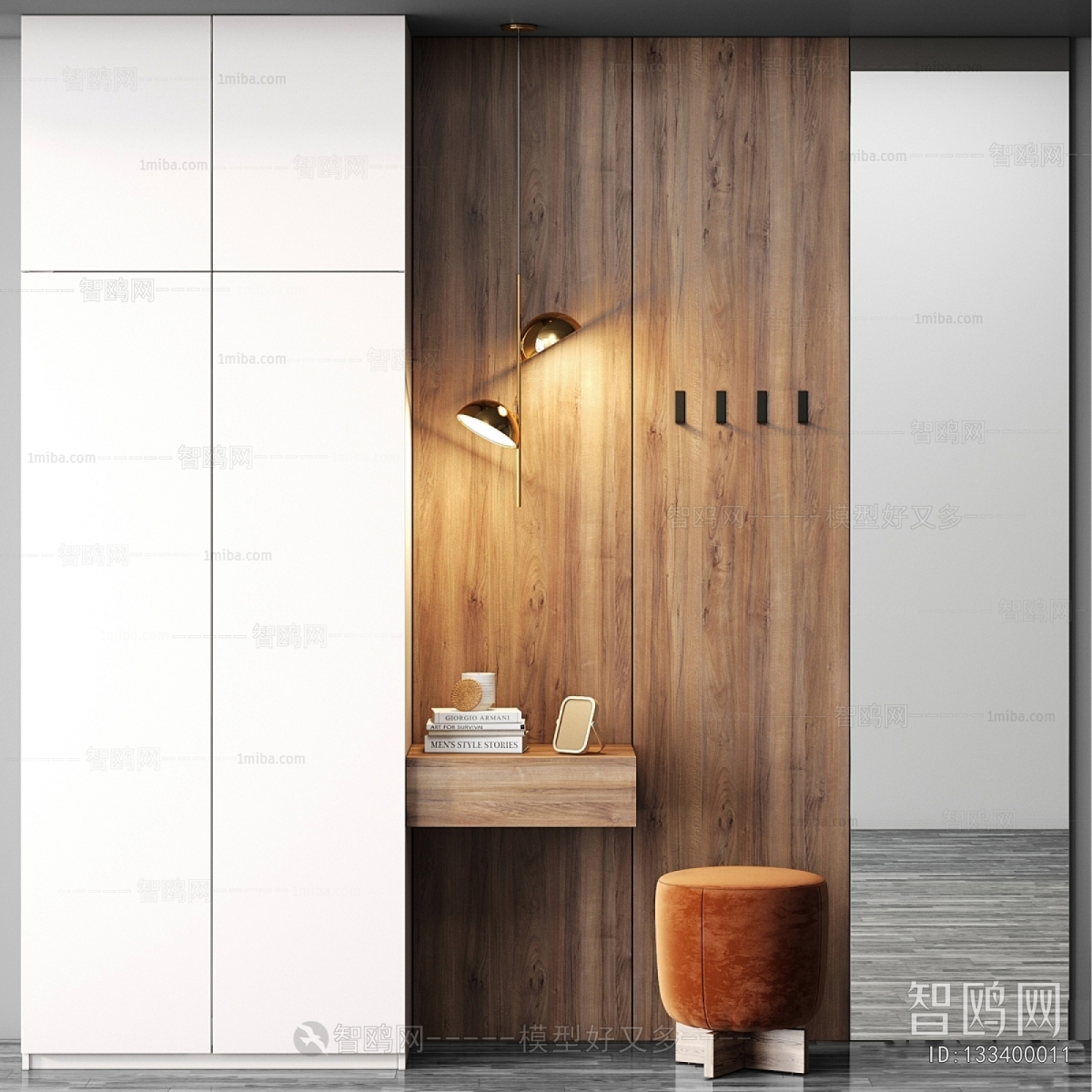 Modern Entrance Cabinet