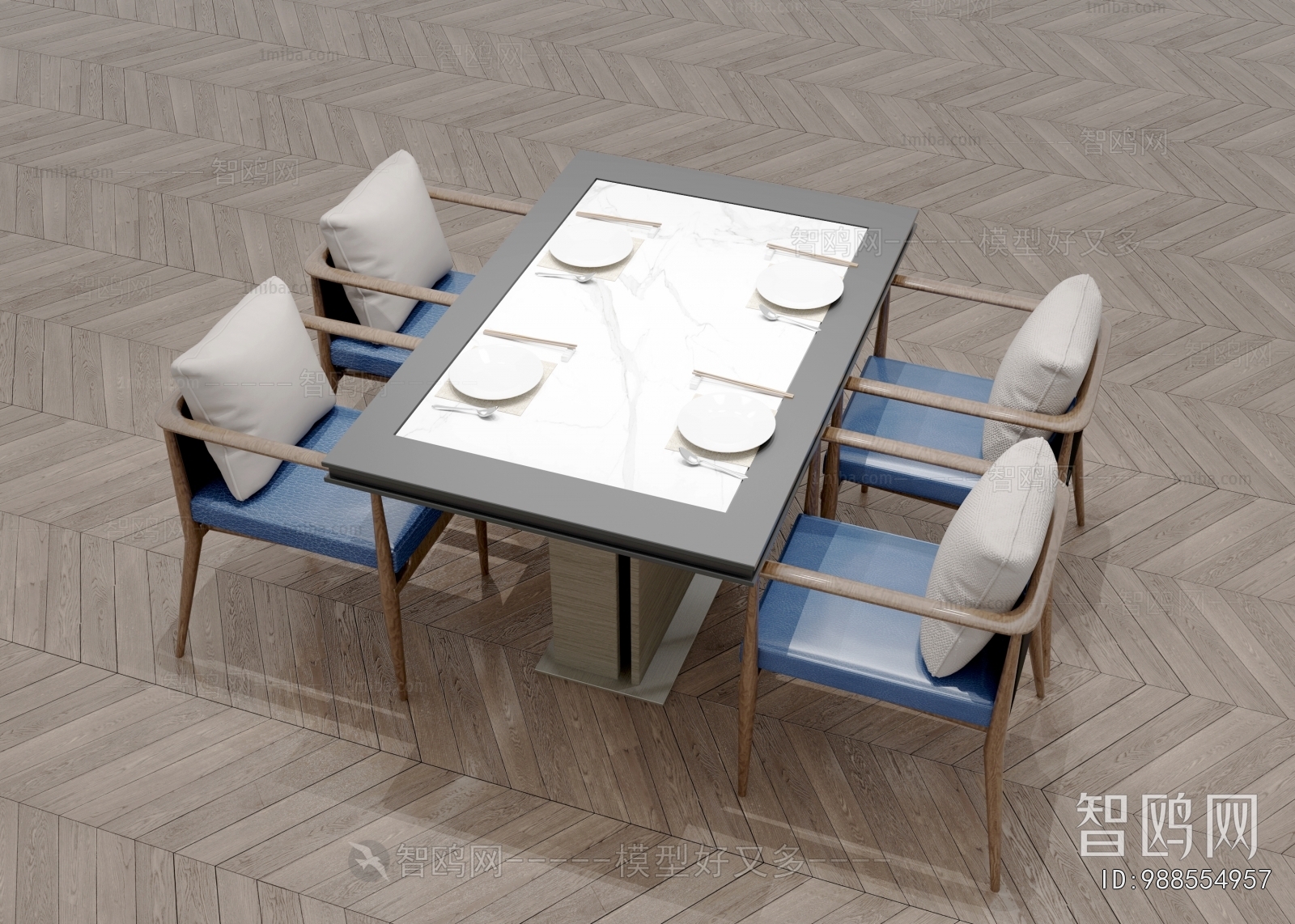 Modern Dining Table And Chairs